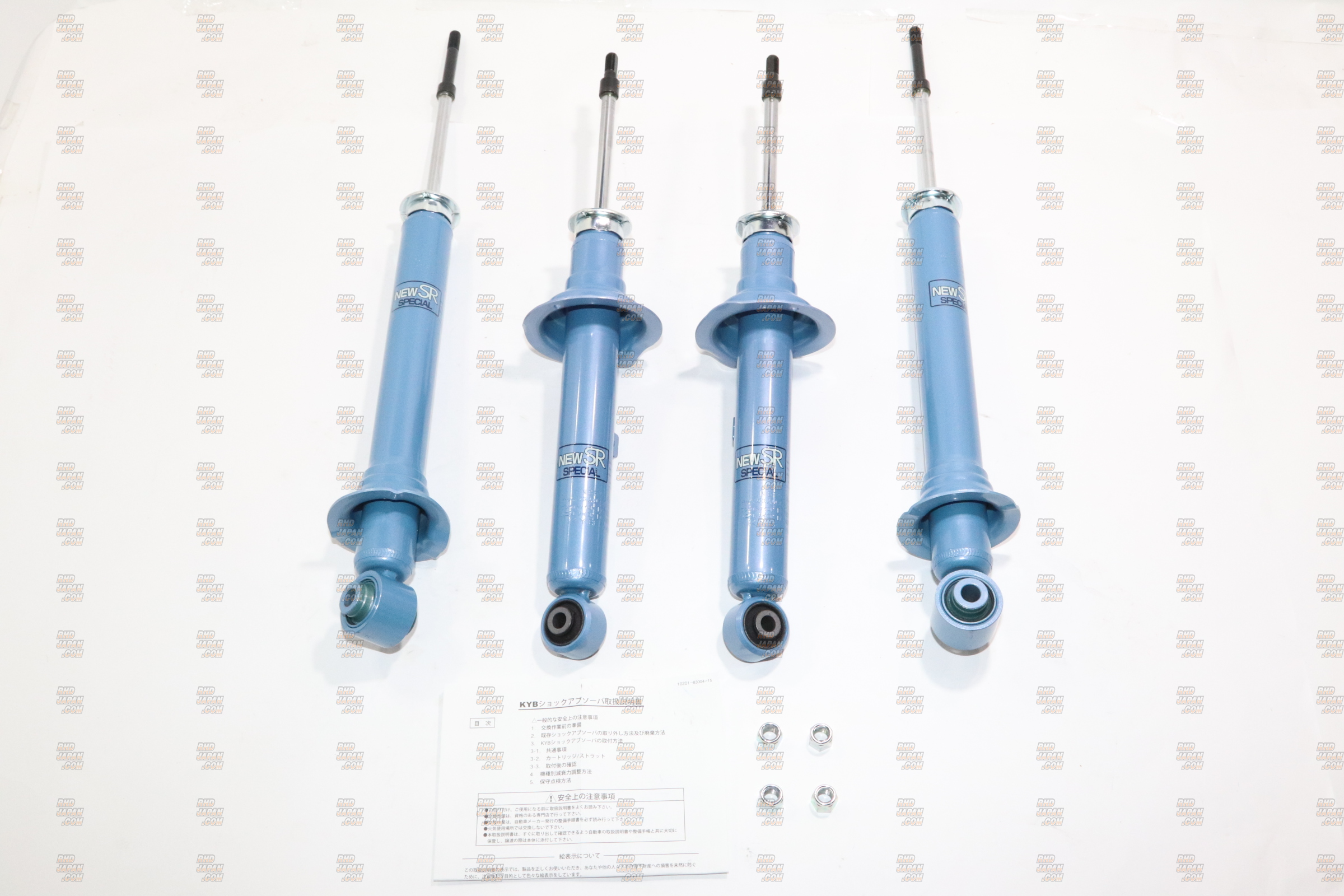 KYB Lowfer Sports L.H.S Low Height Suspension Spring Full Set