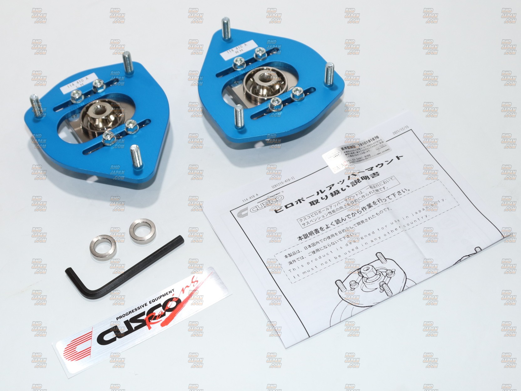 CUSCO Pillow Ball Upper Mount Set Front - NCP3# NCP6# SCP10 NCP1