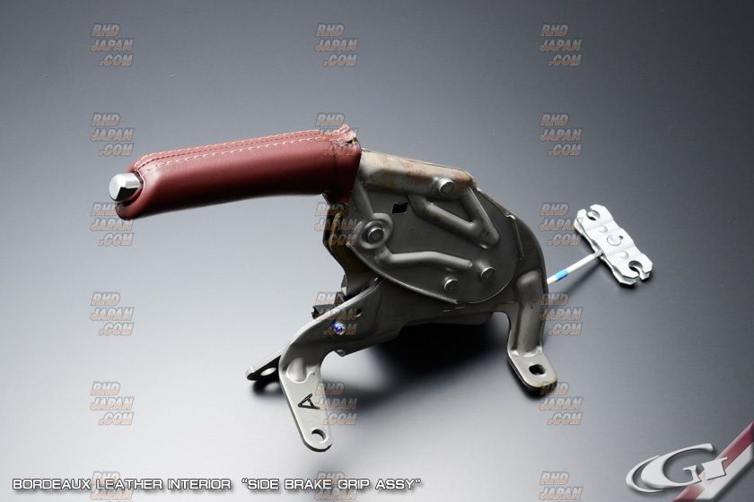 Grazio & Co Side Brake Grip Assembly Bordeaux Exclusive Leather Interior - BRZ ZC6 86 ZN6