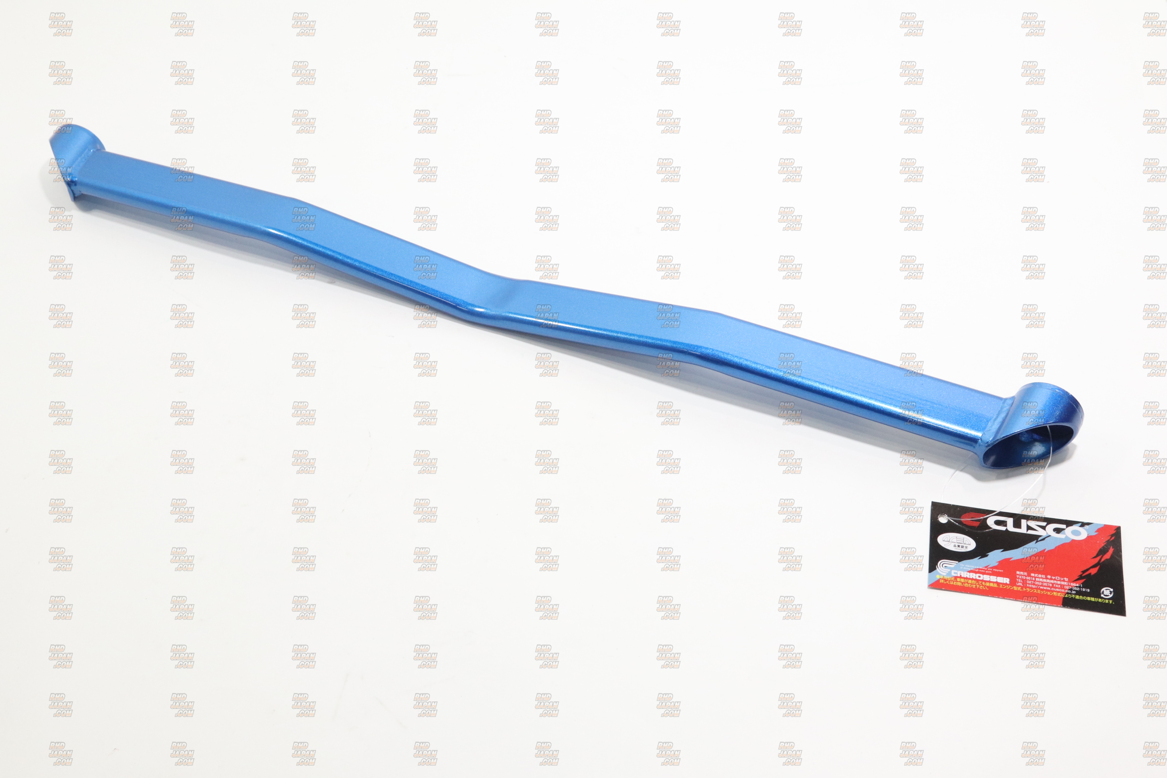 CUSCO Power Brace Rear - V36 PV36 KV36 CKV36 J50 NJ50