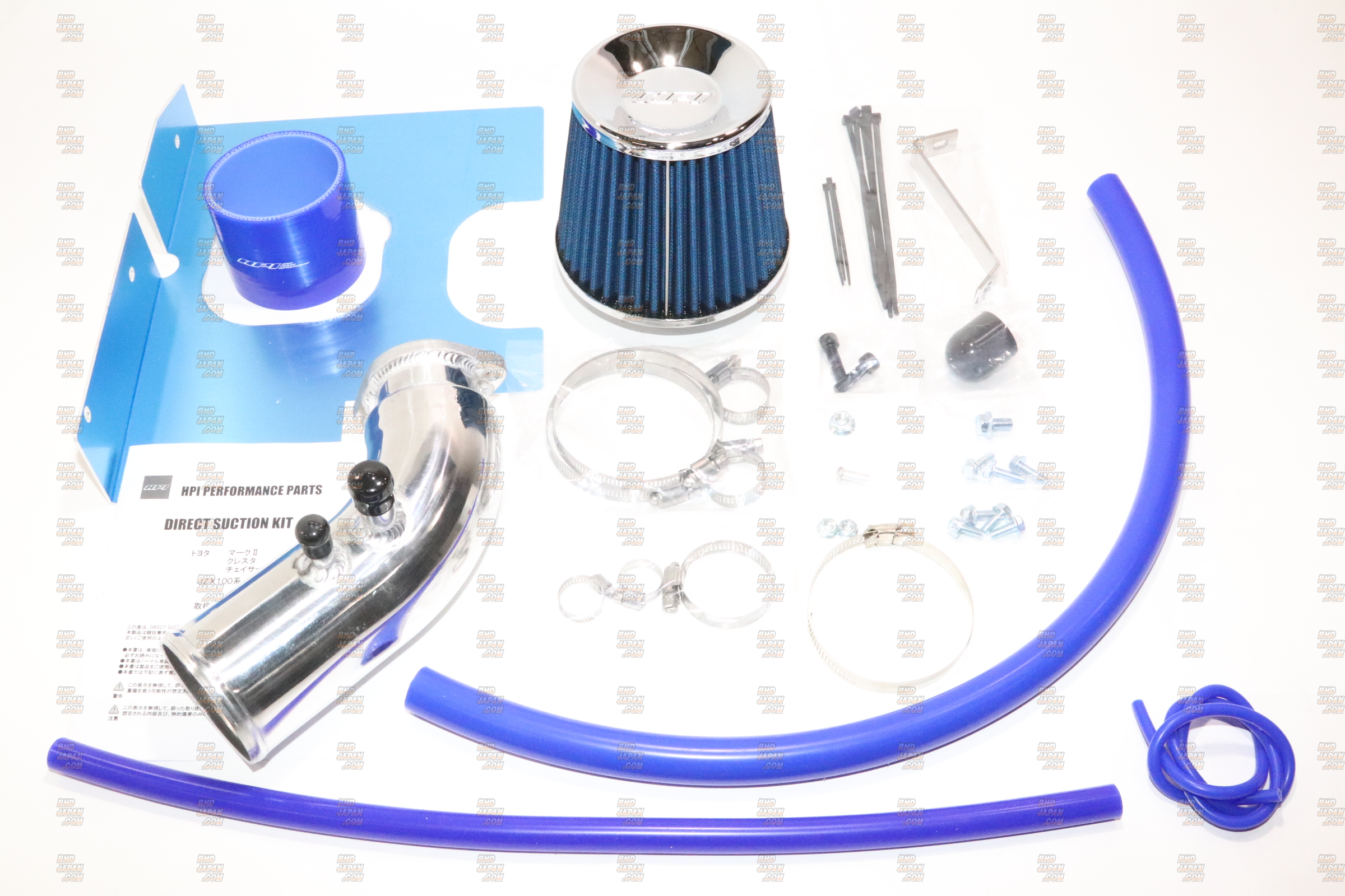 いっちゃん HPI Direct Suction Kit Cotton Type - JZX100 - RHDJapan