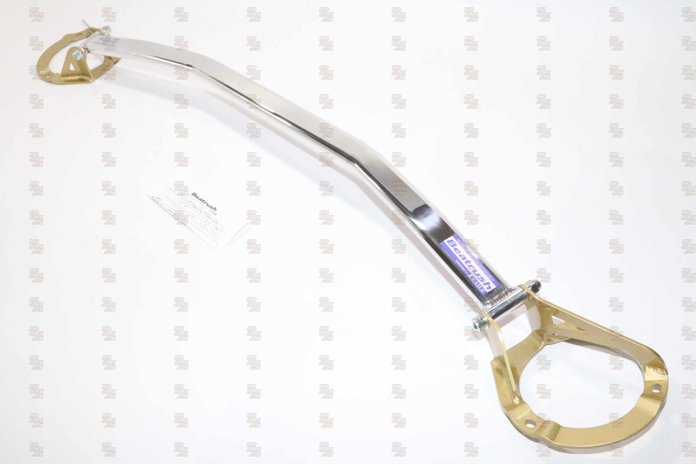 Laile Beatrush Strut Tower Bar Front - GVB GRB SH5 BLE BL5 BPE BP5 ...