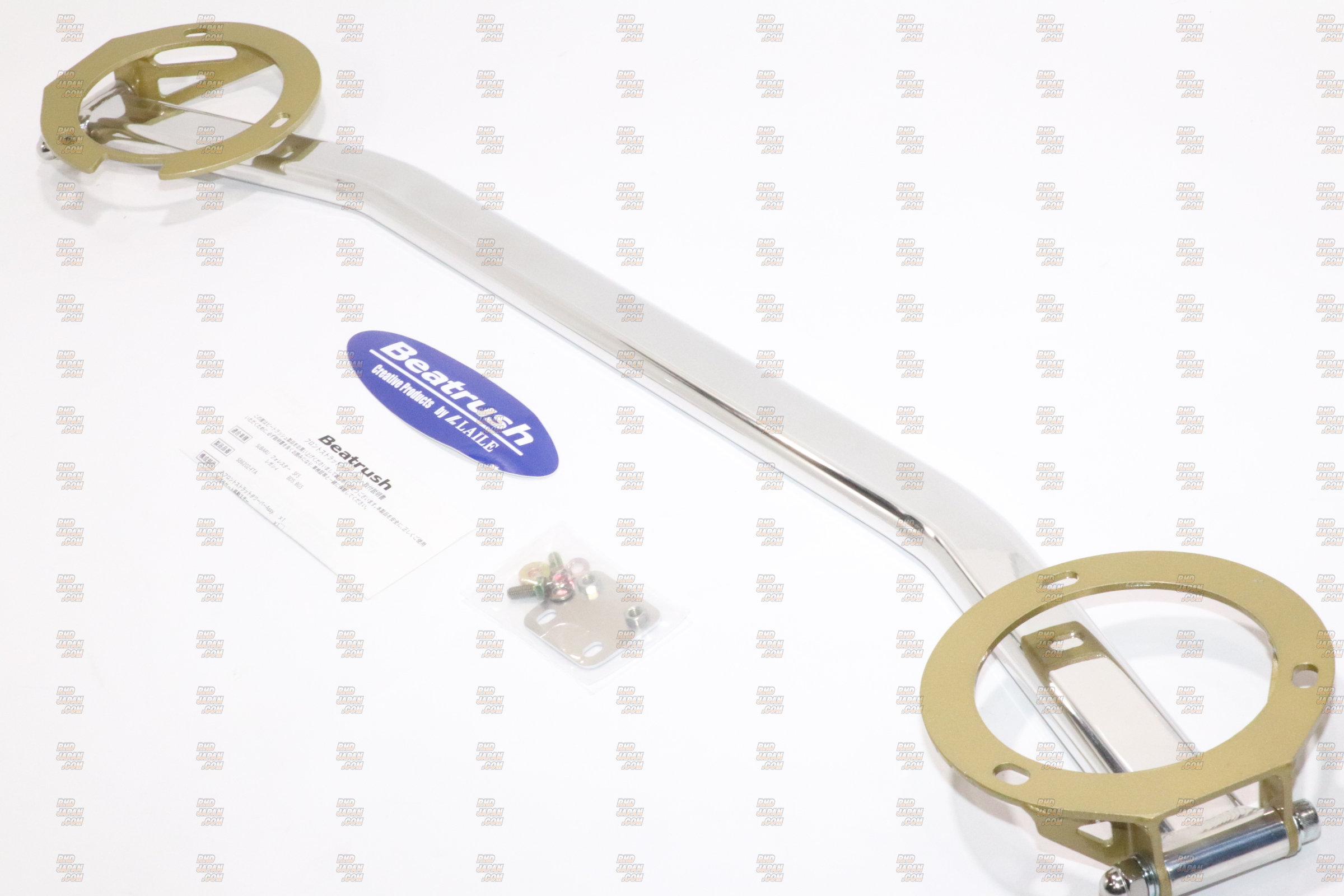 Laile Beatrush Strut Tower Bar Front - SF5 BD5 BG5