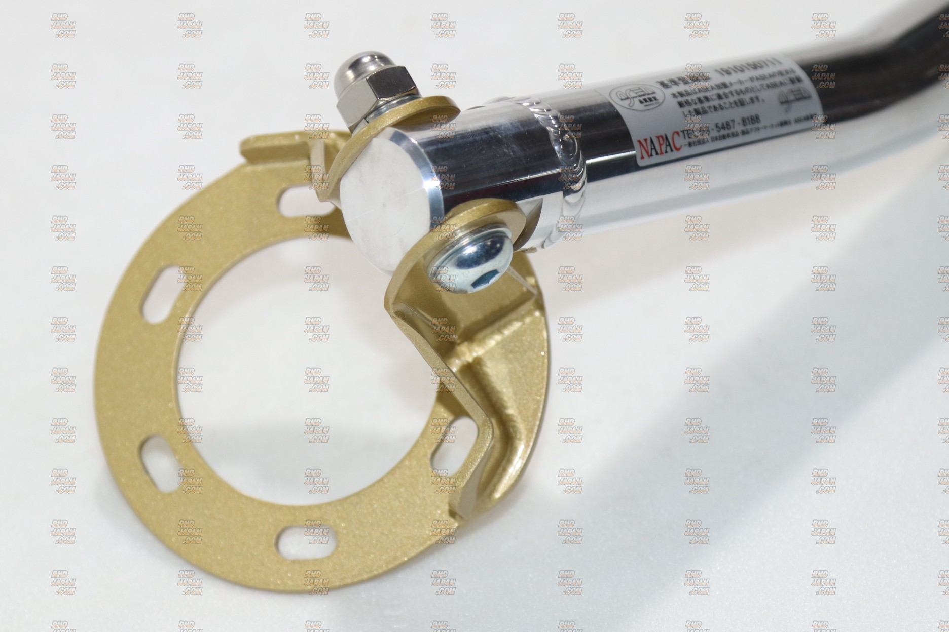 Laile Beatrush Strut Tower Bar Front - Swift Sport ZC33S