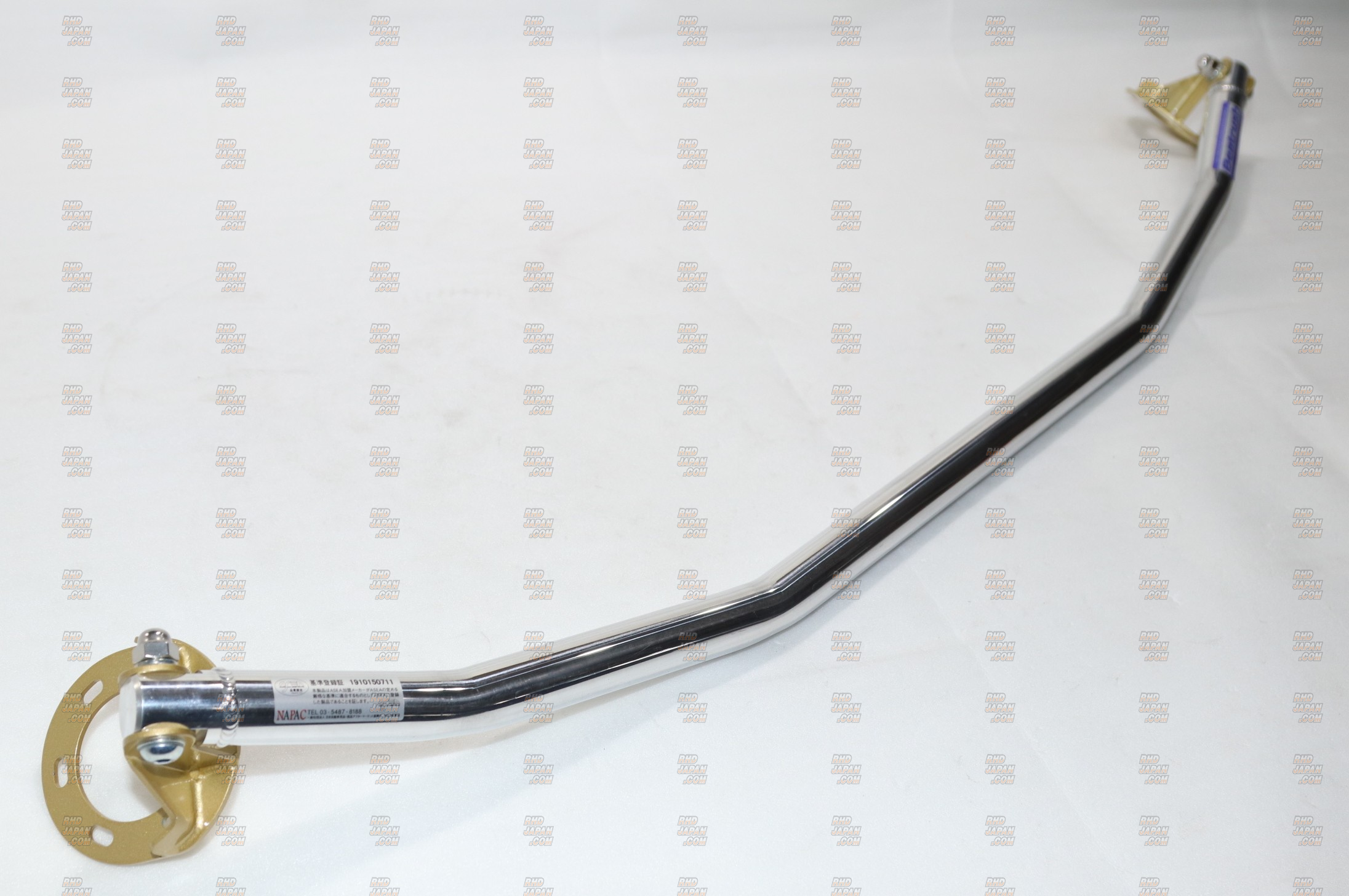 Laile Beatrush Strut Tower Bar Front - Swift Sport ZC33S - RHDJapan