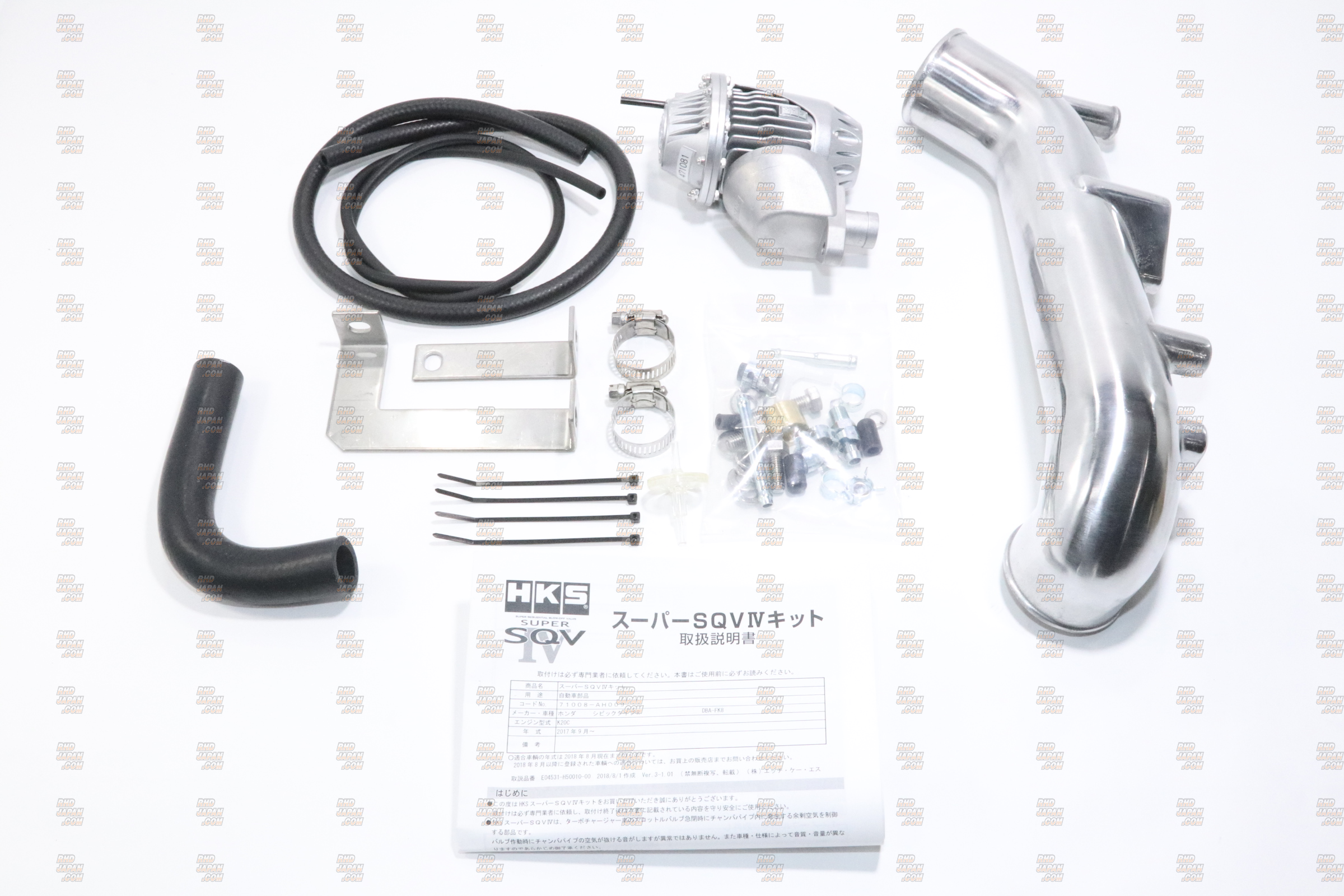 CIVIC TypeR FK8 K20C HKS ブローオフバルブ SQV4 41W9AAwKIHL.jpg