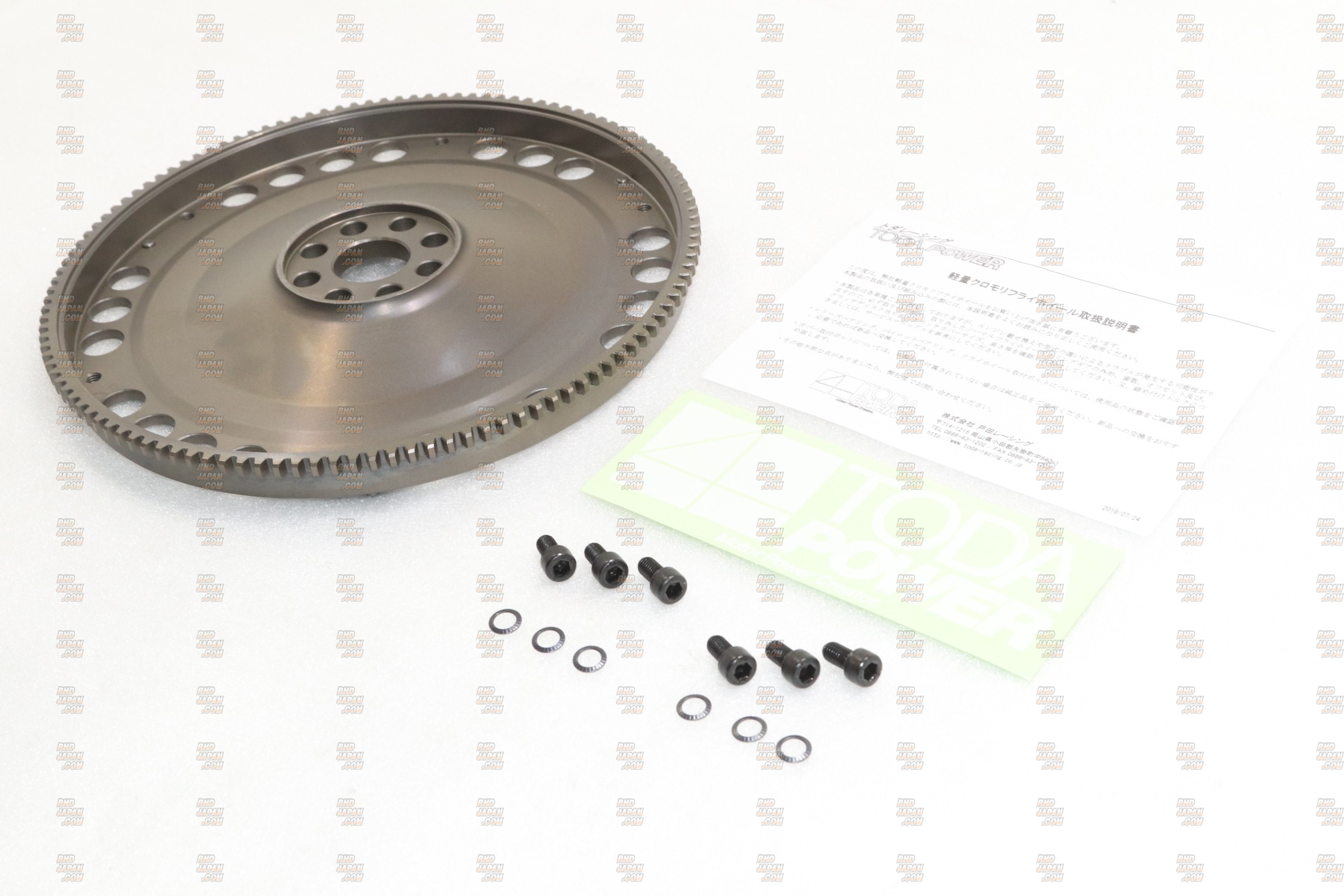 Toda Racing Ultra Light Weight Chromoly Flywheel - KDR30 DR30 US12 US110 FJ20 N/A