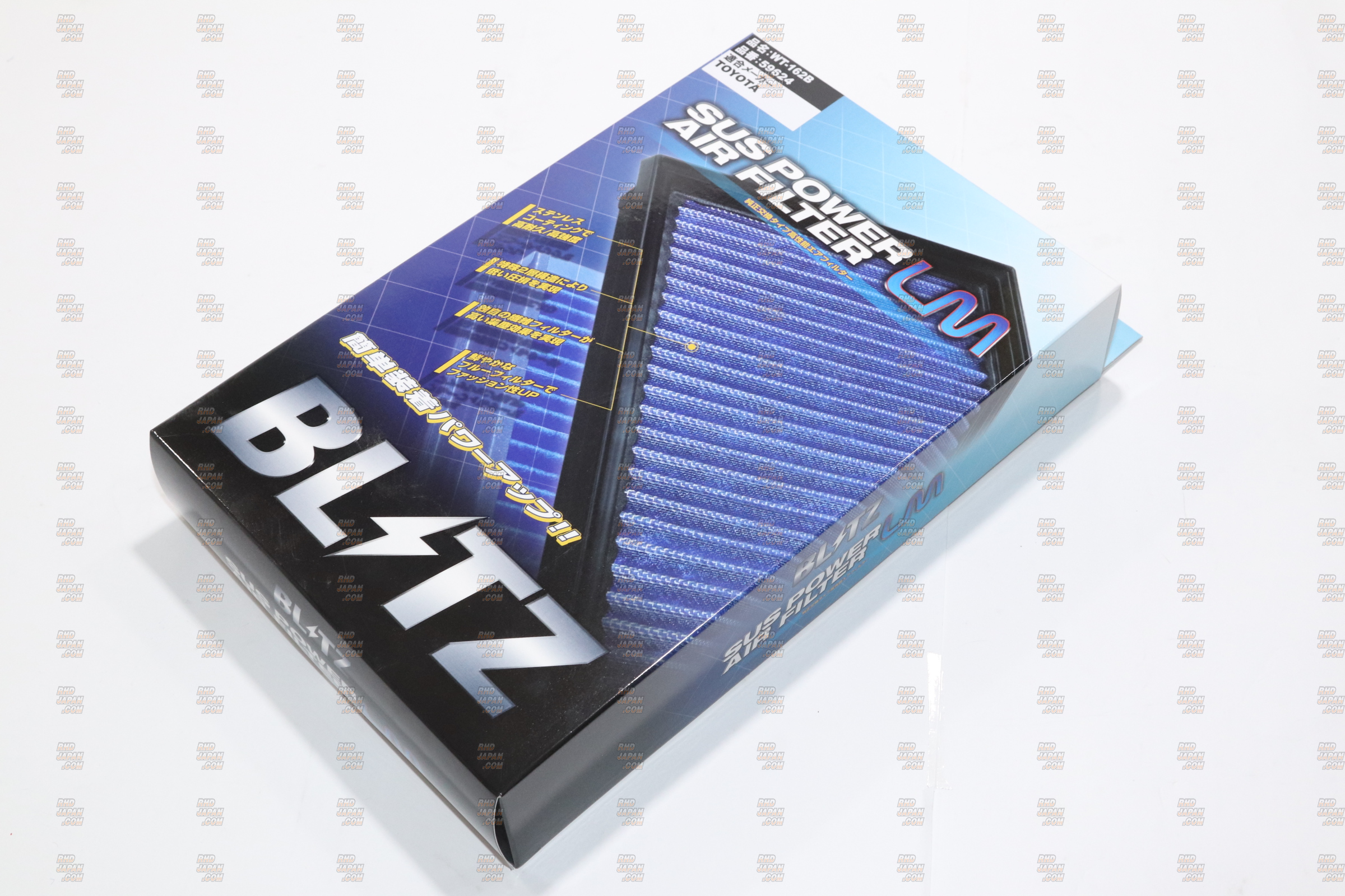 BLITZ ブリッツ サスパワー エアフィルターLM (ST-160B) ハイエース/レジアスエース 200系 TRH/KDH# 1TR- BLITZ ブリッツ ST-160B No.59617 SUS POWER AIR FILTER LM トヨタ レジアスエース(200系)用 サスパワーエアフィルターLM