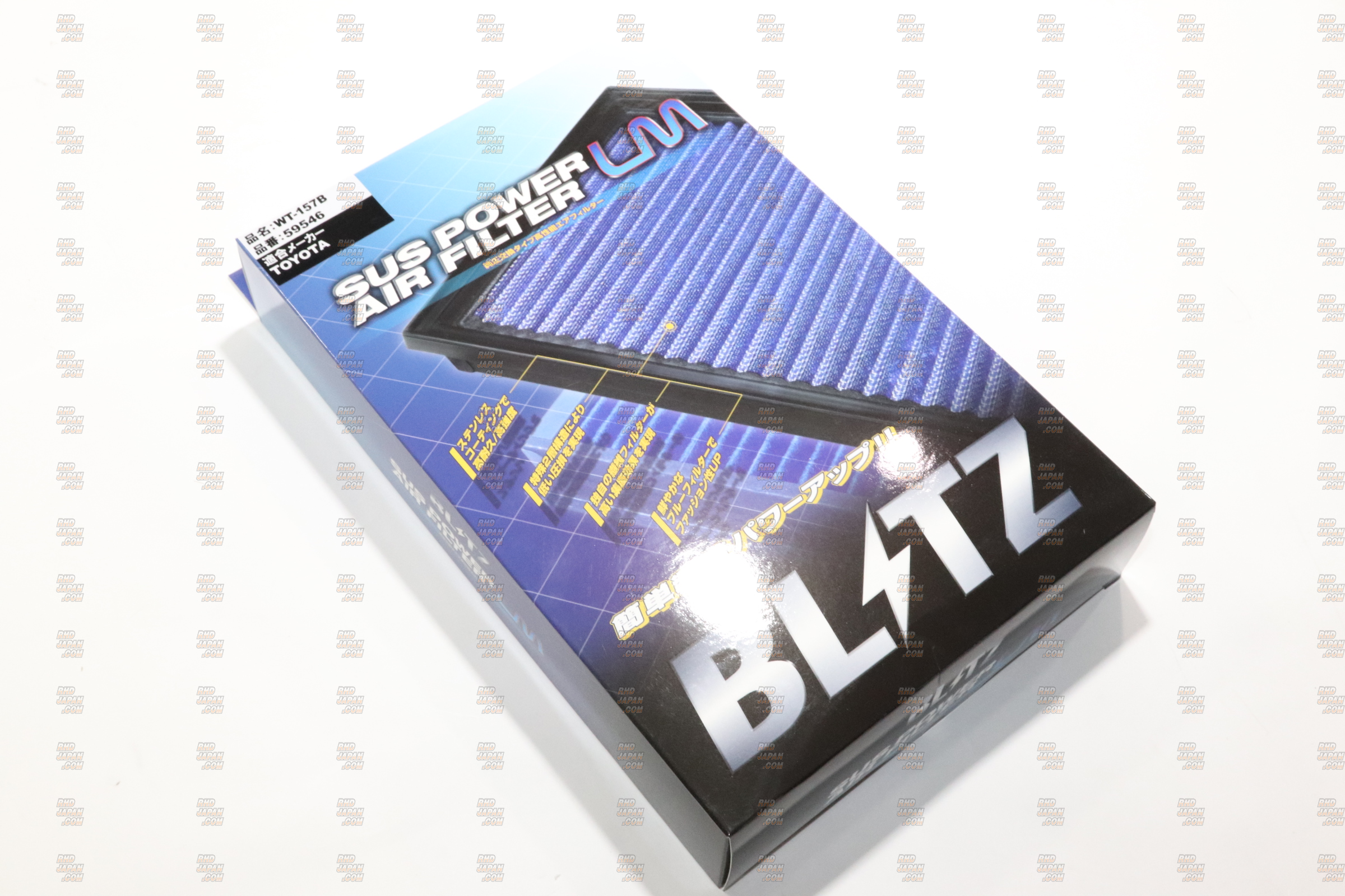 Blitz SUS Power Air Filter LM - 59546 - RHDJapan