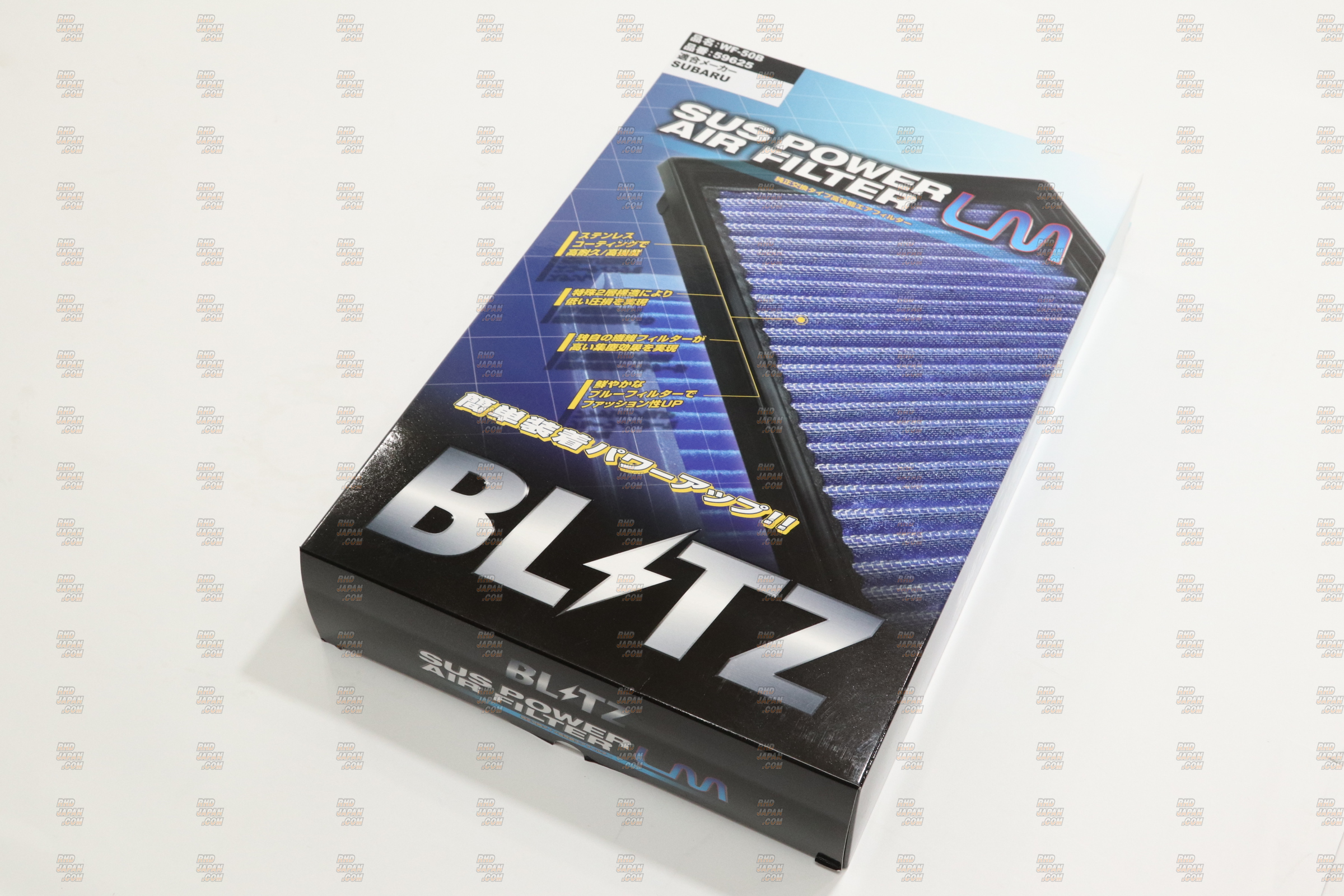 GT2 /GT3 /GT6 /GT7 /GK2 /GK3 インプレッサ スポーツ G4 純正 左 フロントドア Blitz Damper ZZ-R SpecDSC Plus Coilover Suspension - Impreza GK2