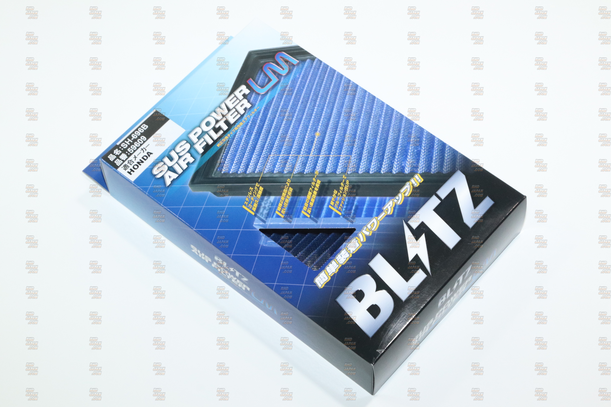 Pivot Power Drive PDX-H1 - N Box JF1 JF2 N-One JG1 JG2 N WGN 
