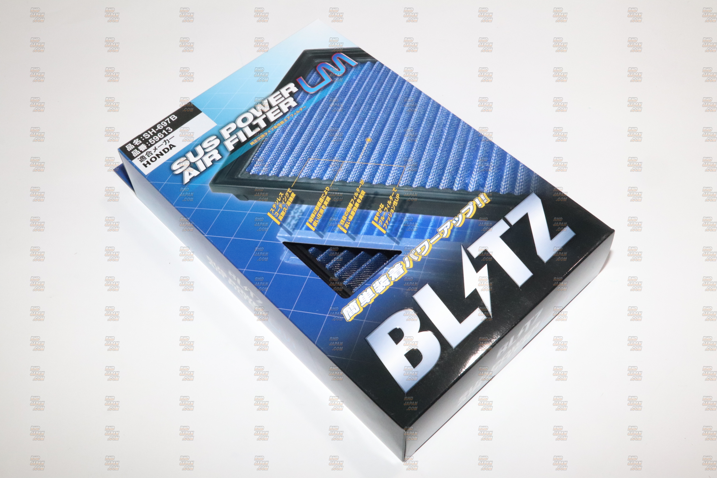 Blitz SUS Power Air Filter LM - RU# GM# GK# GP# GB#