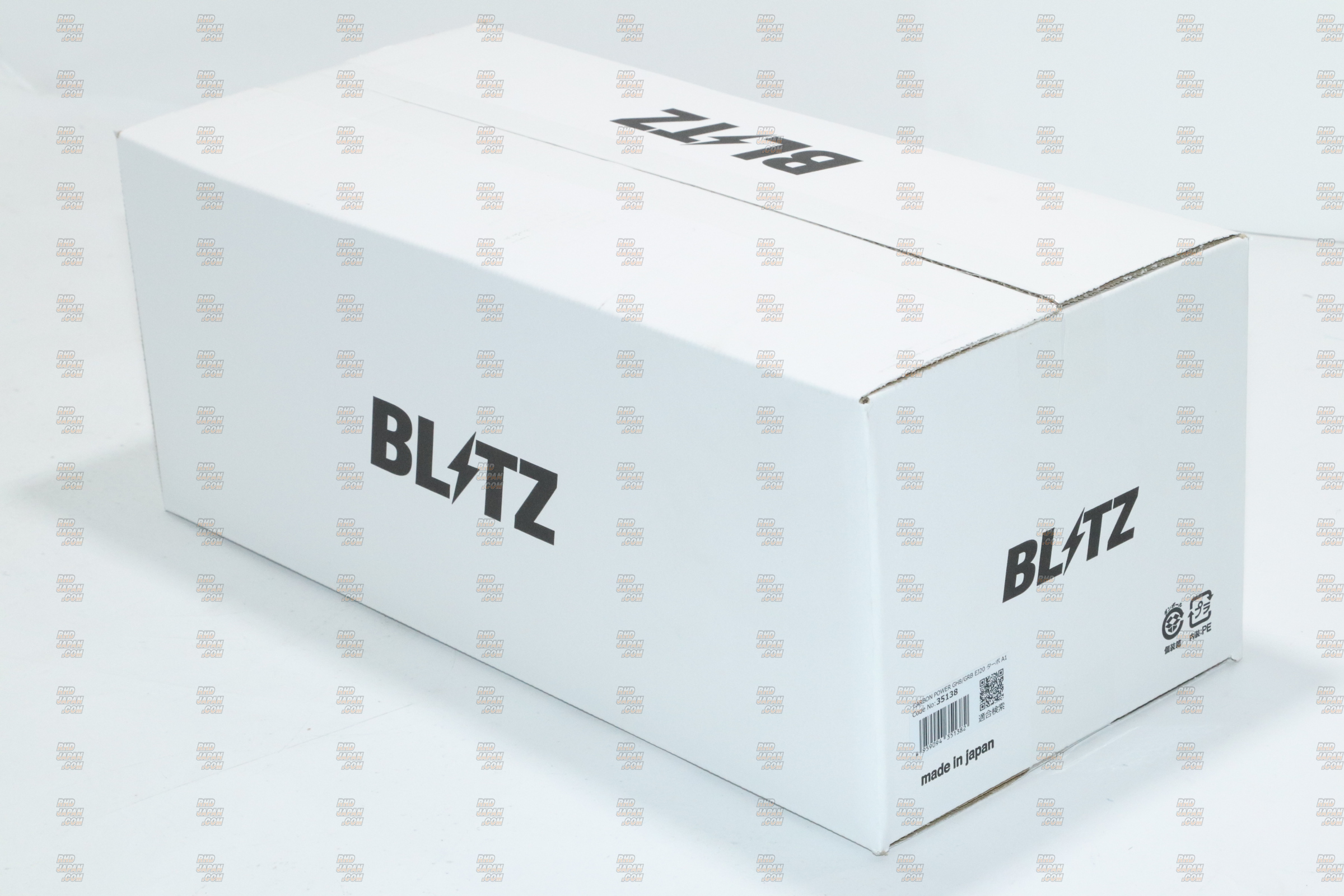 Blitz Carbon Power Air Cleaner Intake Kit - GH8 GRB Zenki GRF YA5 SH5 ...