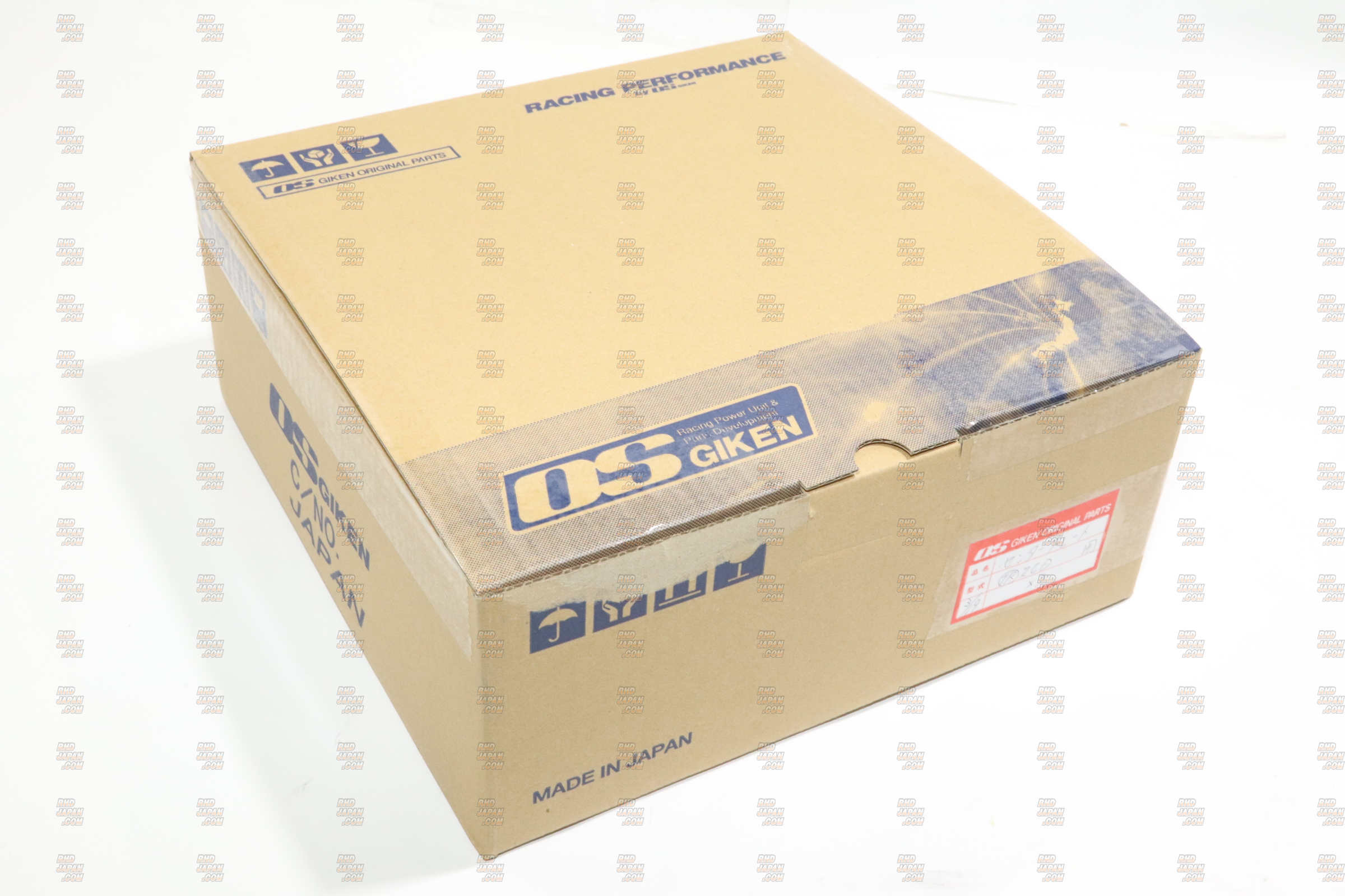 OS Giken STR2CD Twin Plate Clutch Overhaul Center Plate - M3 E36 M3C ...