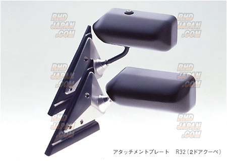 Craft Square Touring Competition Mirrors TCA-N1 TC-R Base Joint