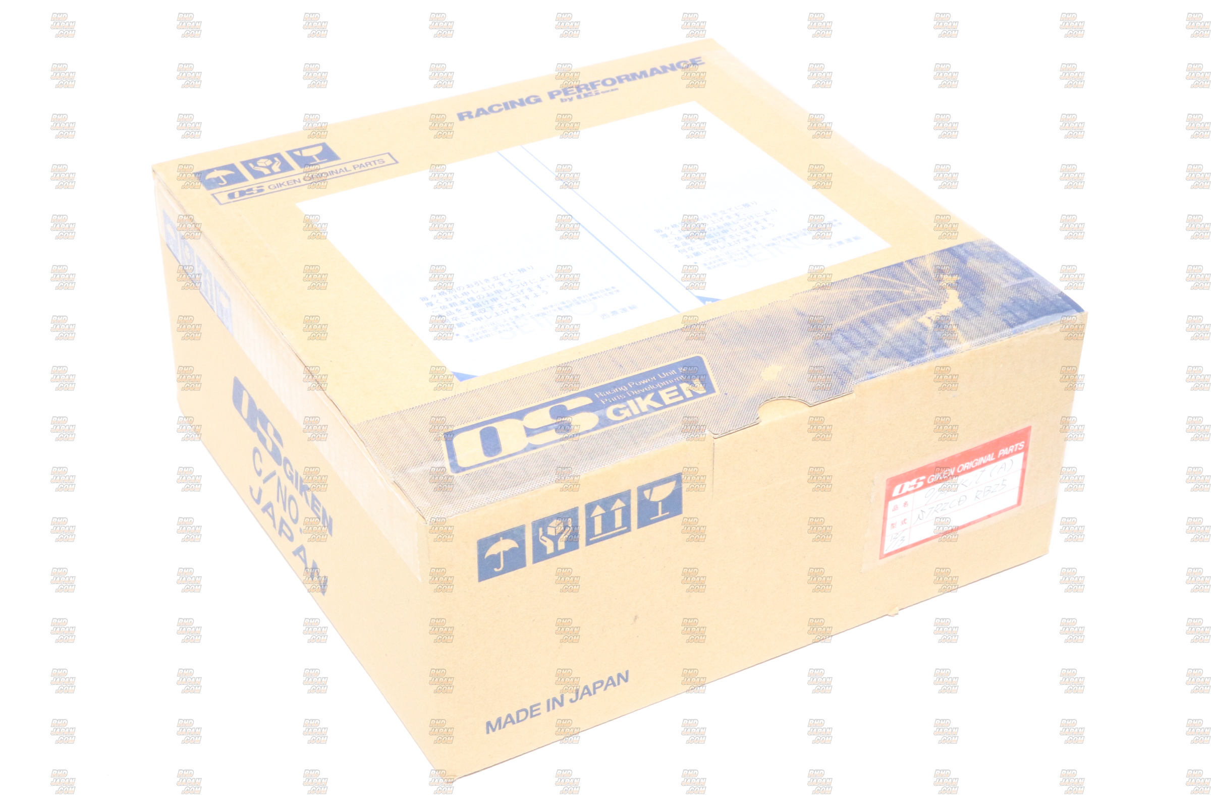 OS Giken STR2CD Twin Plate Clutch Overhaul Kit-A - JZX90 JZX100 JZX110 ...