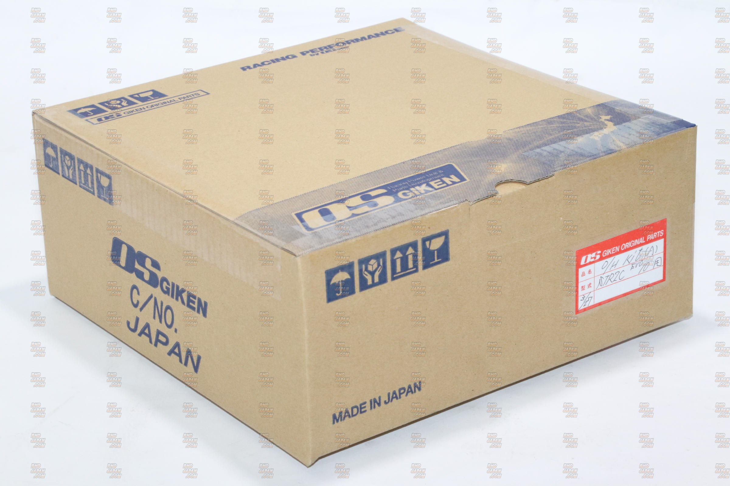 OS Giken STR2C Twin Plate Clutch Overhaul Kit-A - EP3 FD2 DC5