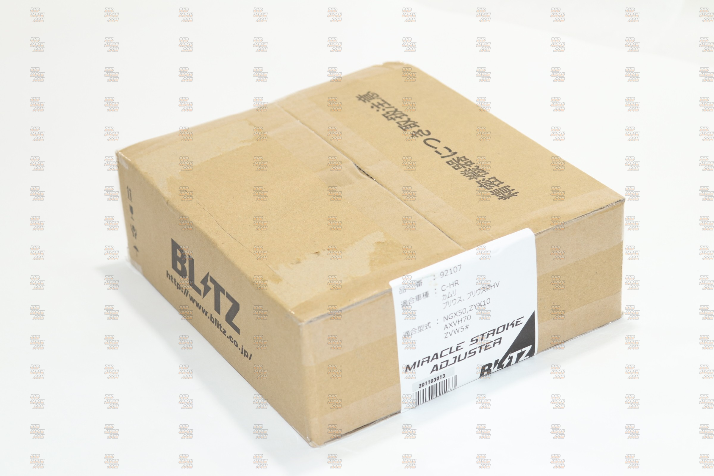 Blitz Damper ZZ-R Miracle Stroke Adjuster Rear - Prius ZVW5# NGX50 