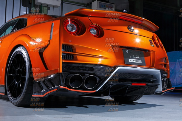 R35 Gt R Rear Glass Top Secret Rear Under Bumper Carbon Fiber - GT-R R35 from MY17 - RHDJapan