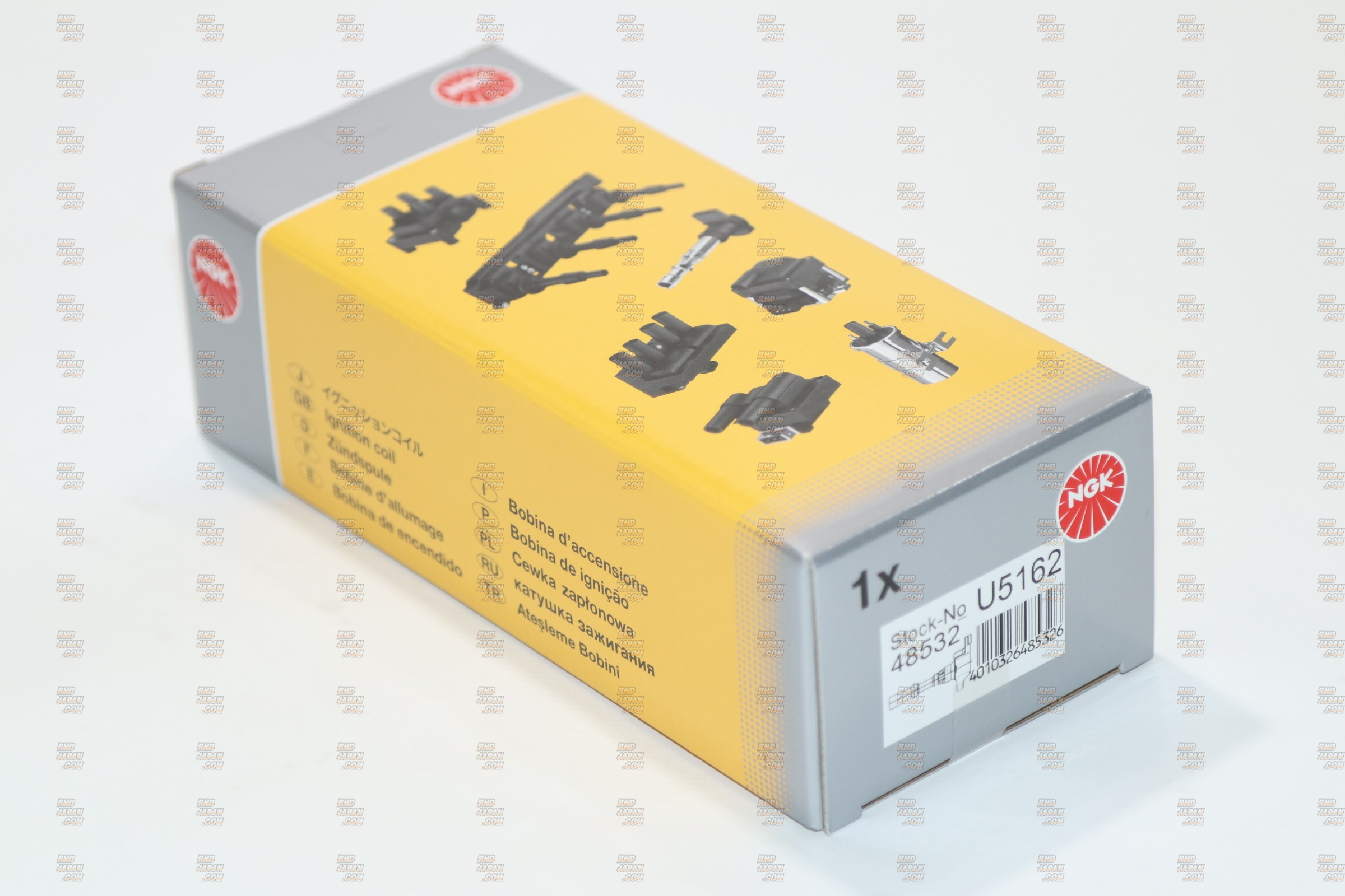 NGK イグニッションコイル （4本セット）ホンダ モビリオスパイク GK1・GK2 L15A H14.9～H20.6 U5162 NGK エヌジーケー イグニッションコイル HONDA ホンダ