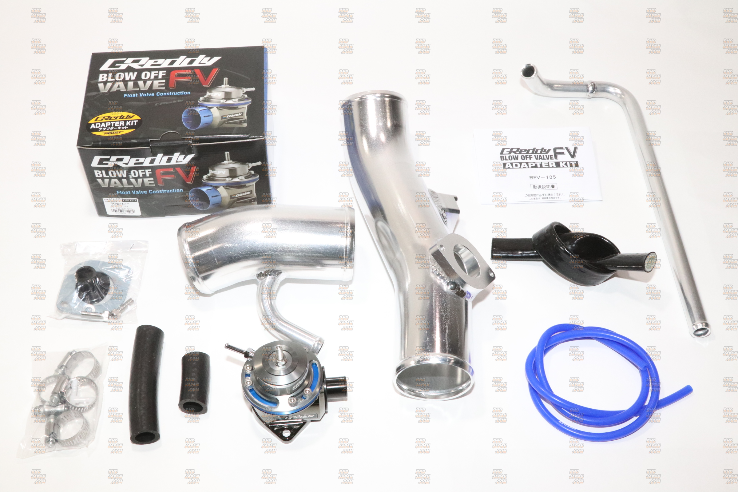 Trust GReddy Type FV BOV Blow Off Valve Adapter Kit - BRZ ZC6 86