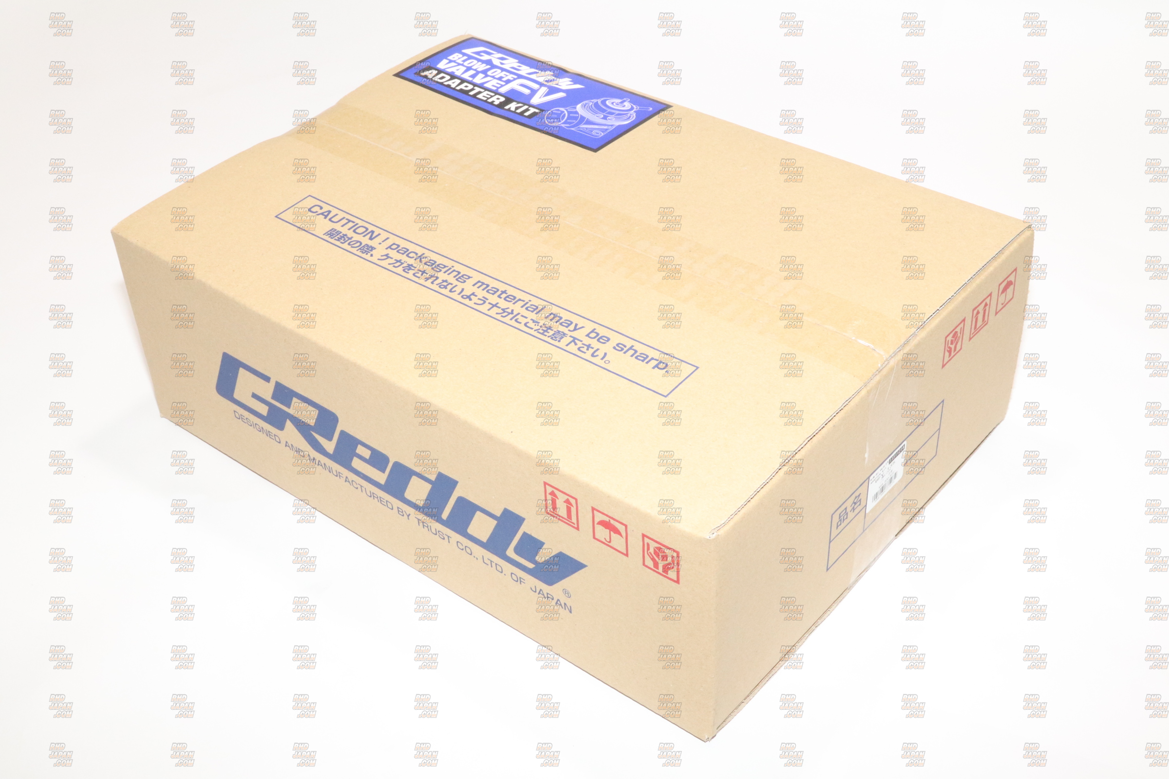 Trust GReddy Type FV BOV Blow Off Valve Adapter Kit - BRZ ZC6 86