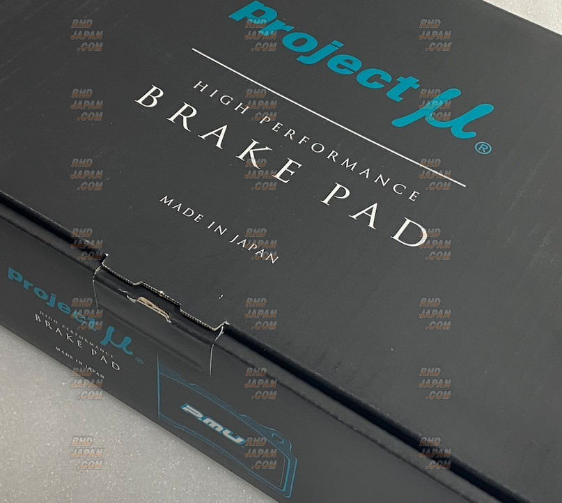 Project Mu D1 Spec Inner Shoe Rear Inner Drum Brake Shoe JZA80