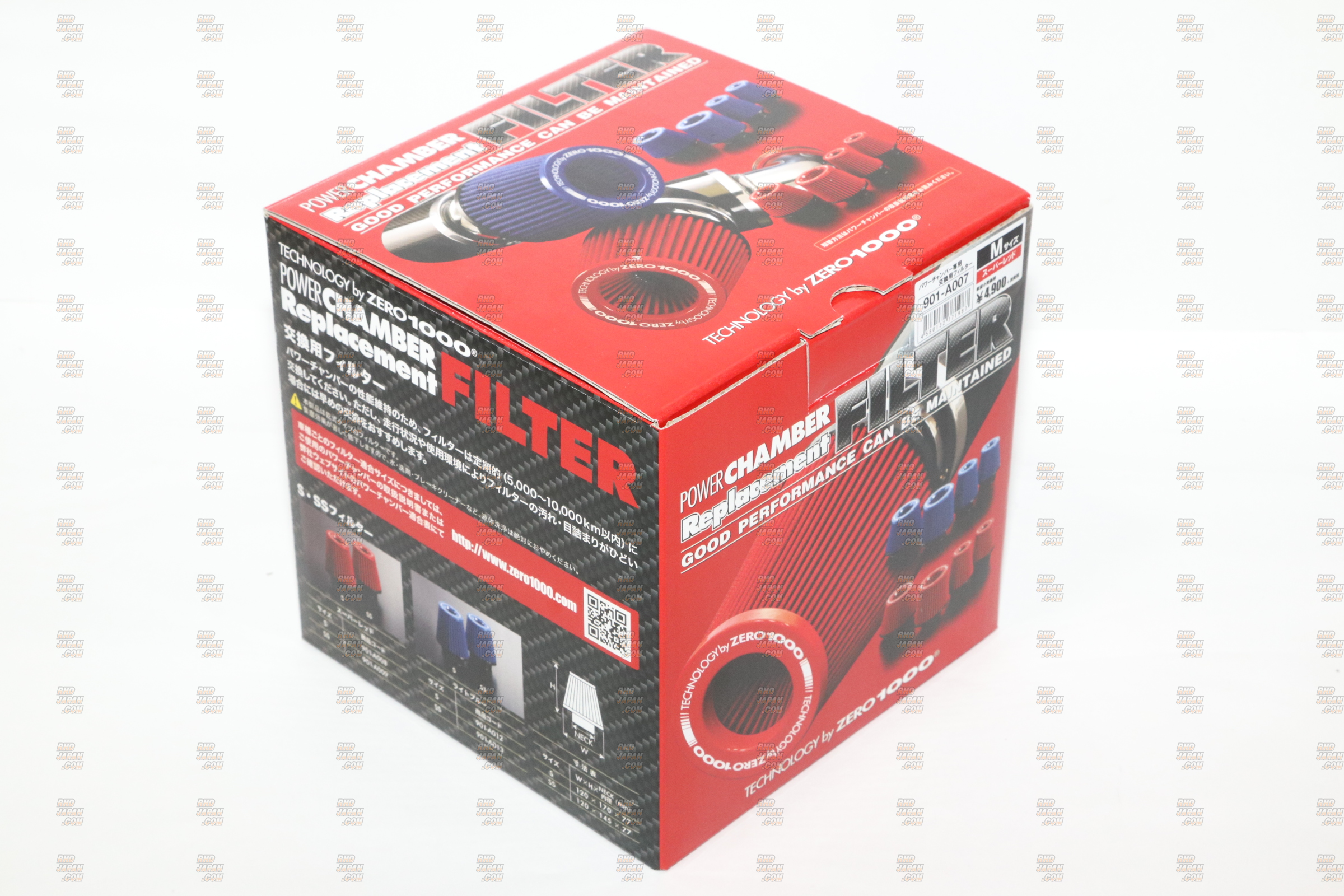 ZERO-1000 Top Fuel Power Chamber Replacement Filter Red - M - RHDJapan