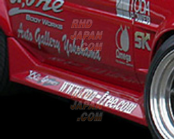 Run Free Side Steps - AE86