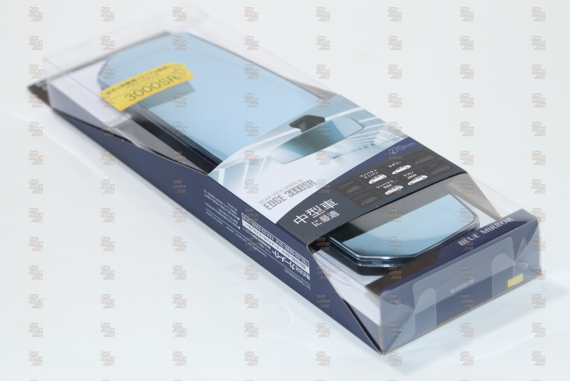 CARMATE Rear View Mirror - Edge 3000SR 270 Blue