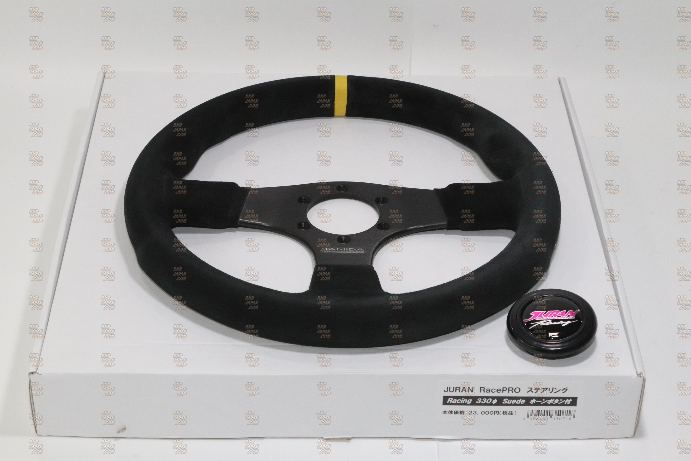 Juran Racing Steering Wheel - Racing Series 330mm Suede with Juran