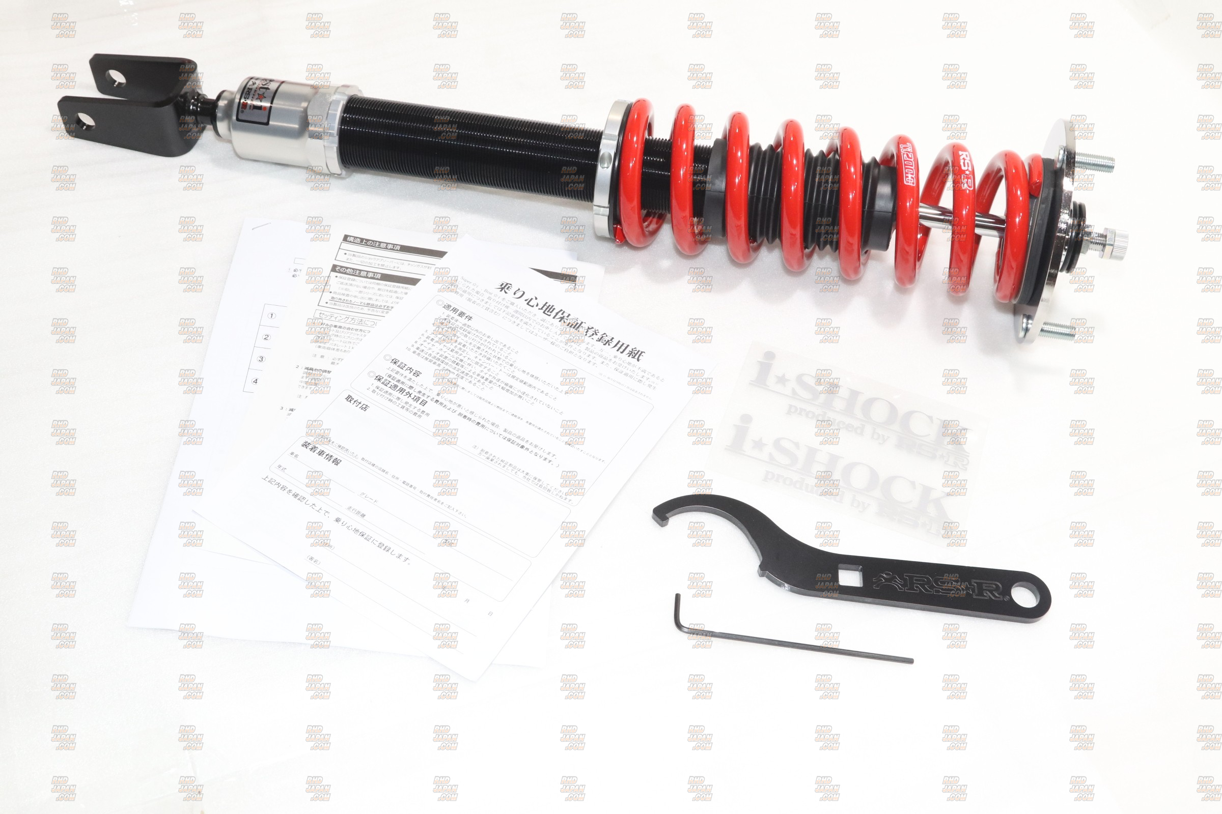 RS-R Best-i Coilover Suspension Set Standard Spring Rate