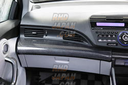 Back Yard Special Passenger Panel Cover Carbon Fiber - CR-Z ZF1