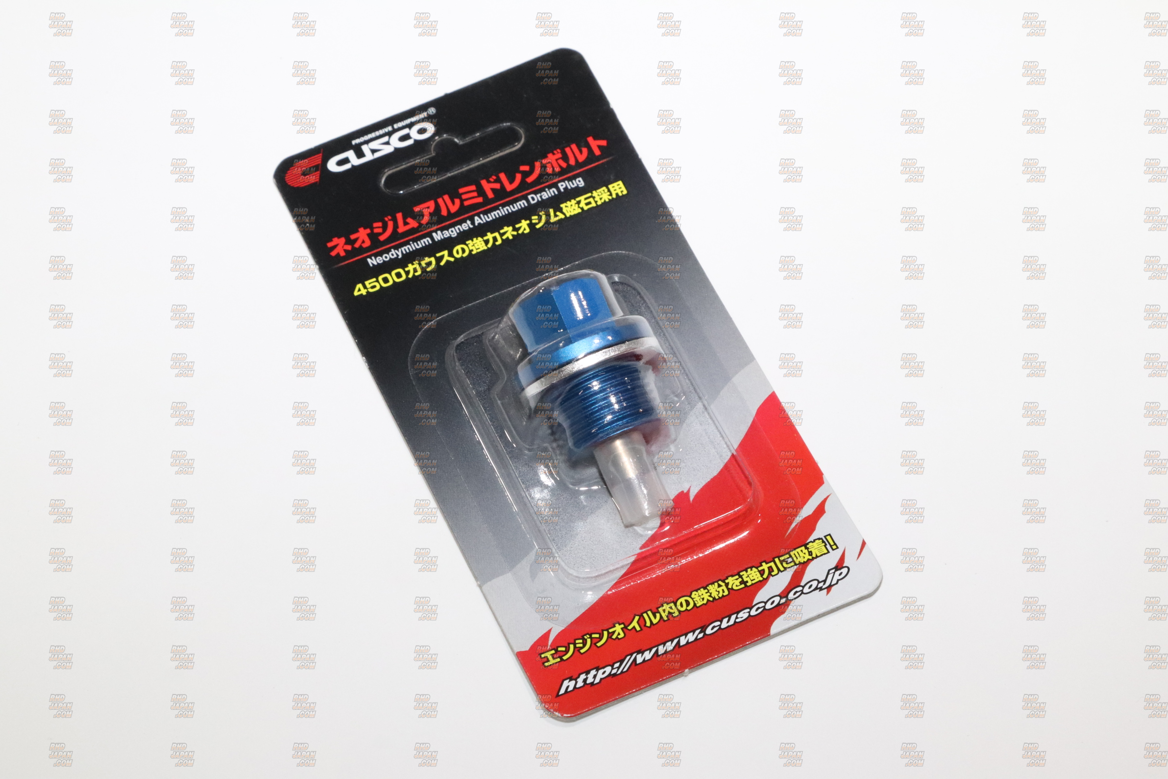 Cusco Neodymium Magnet Drain Bolt - M20 X P1.5