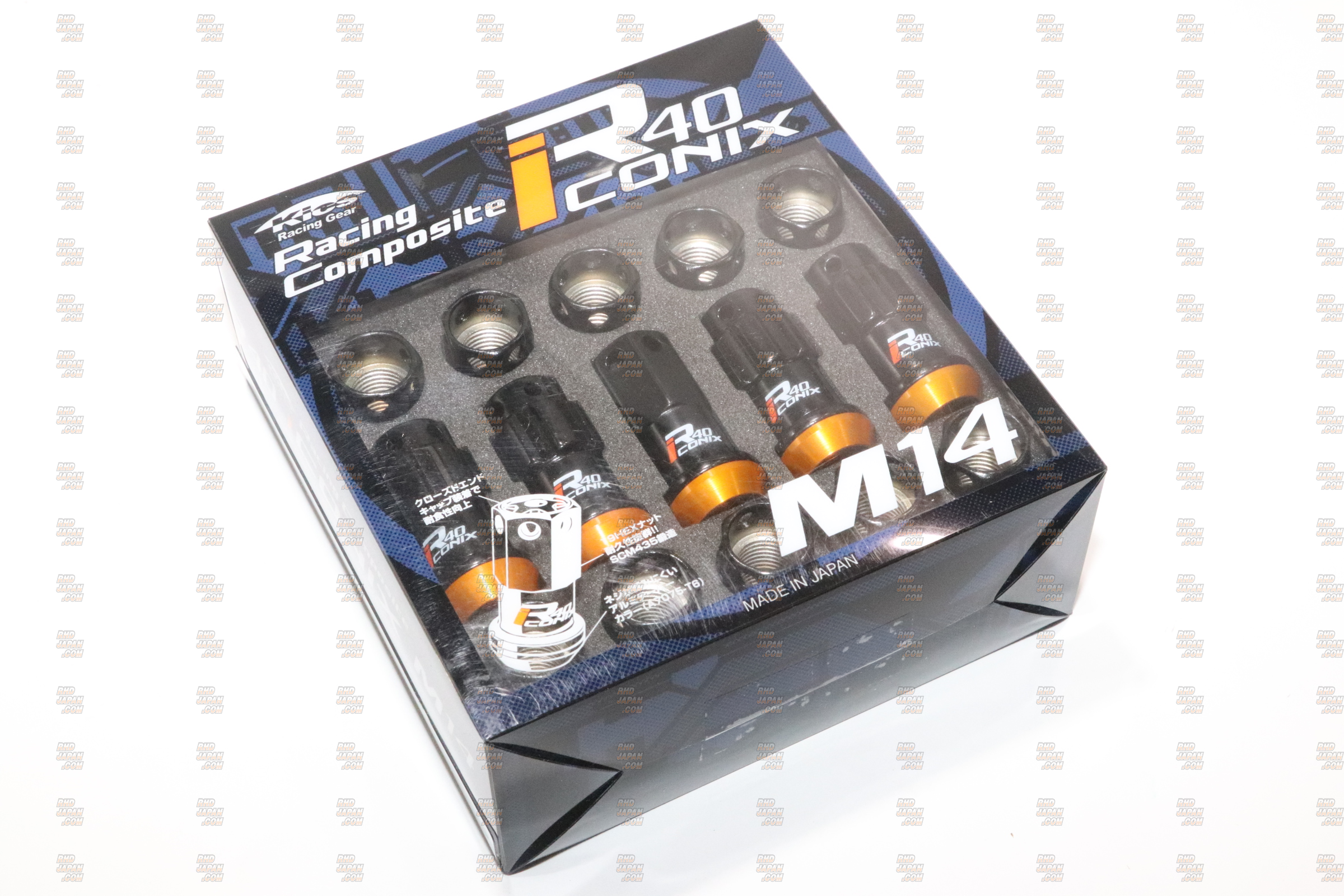 KYO-EI KICS Racing Gear Racing Composite R40 iCONIX Lock & Nut Set 