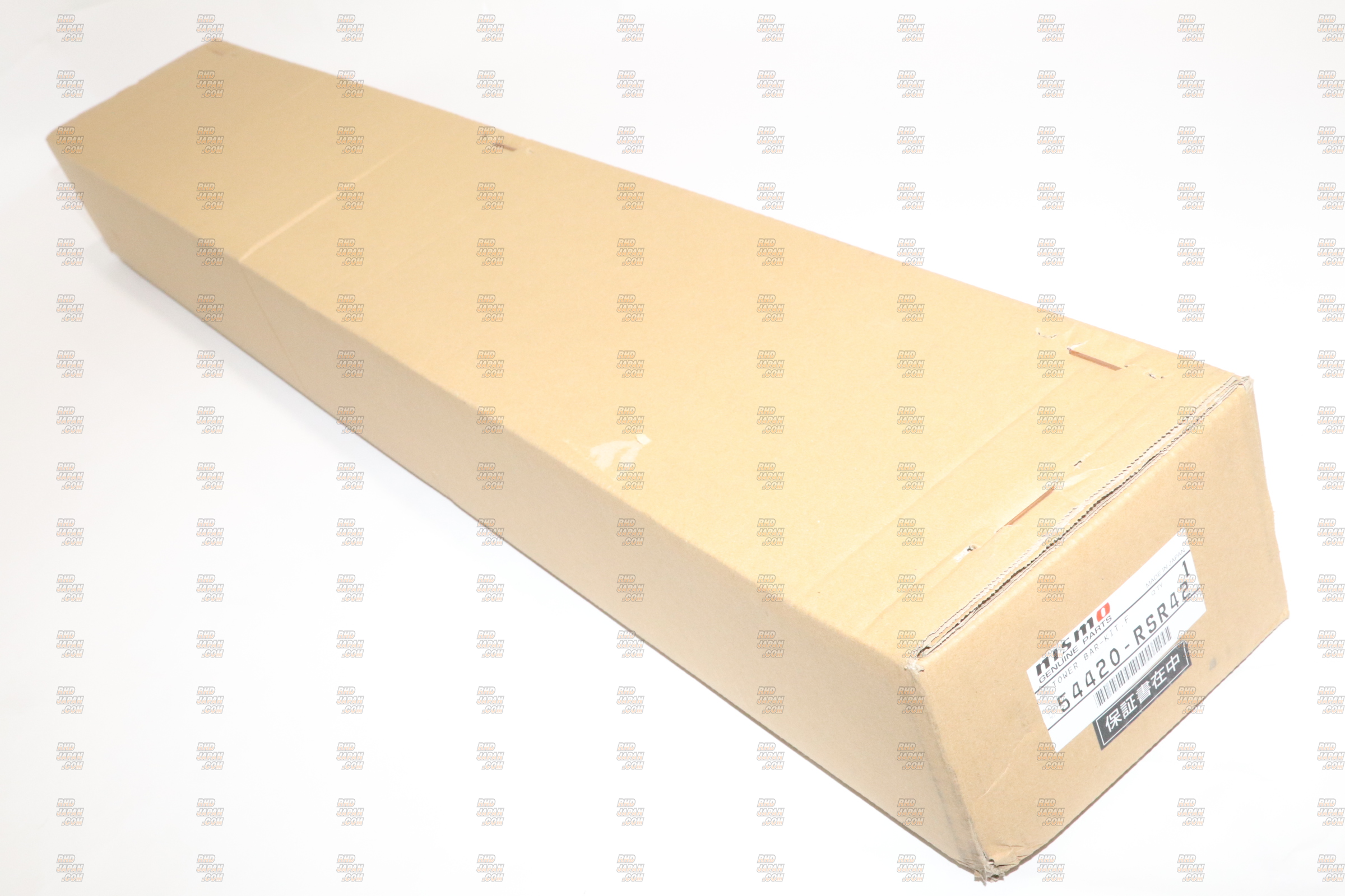Nismo Titanium Tower Bar Front - BCNR33 BNR34 - RHDJapan