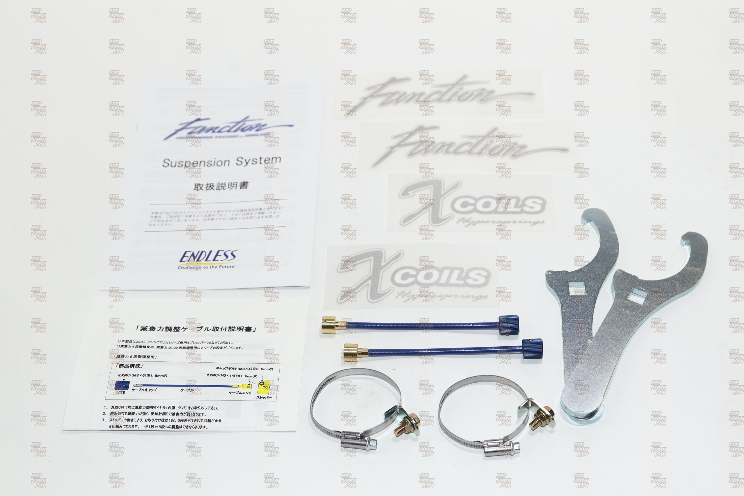 Endless Zeal Function X Plus Coilover Suspension Hard - S15 - RHDJapan