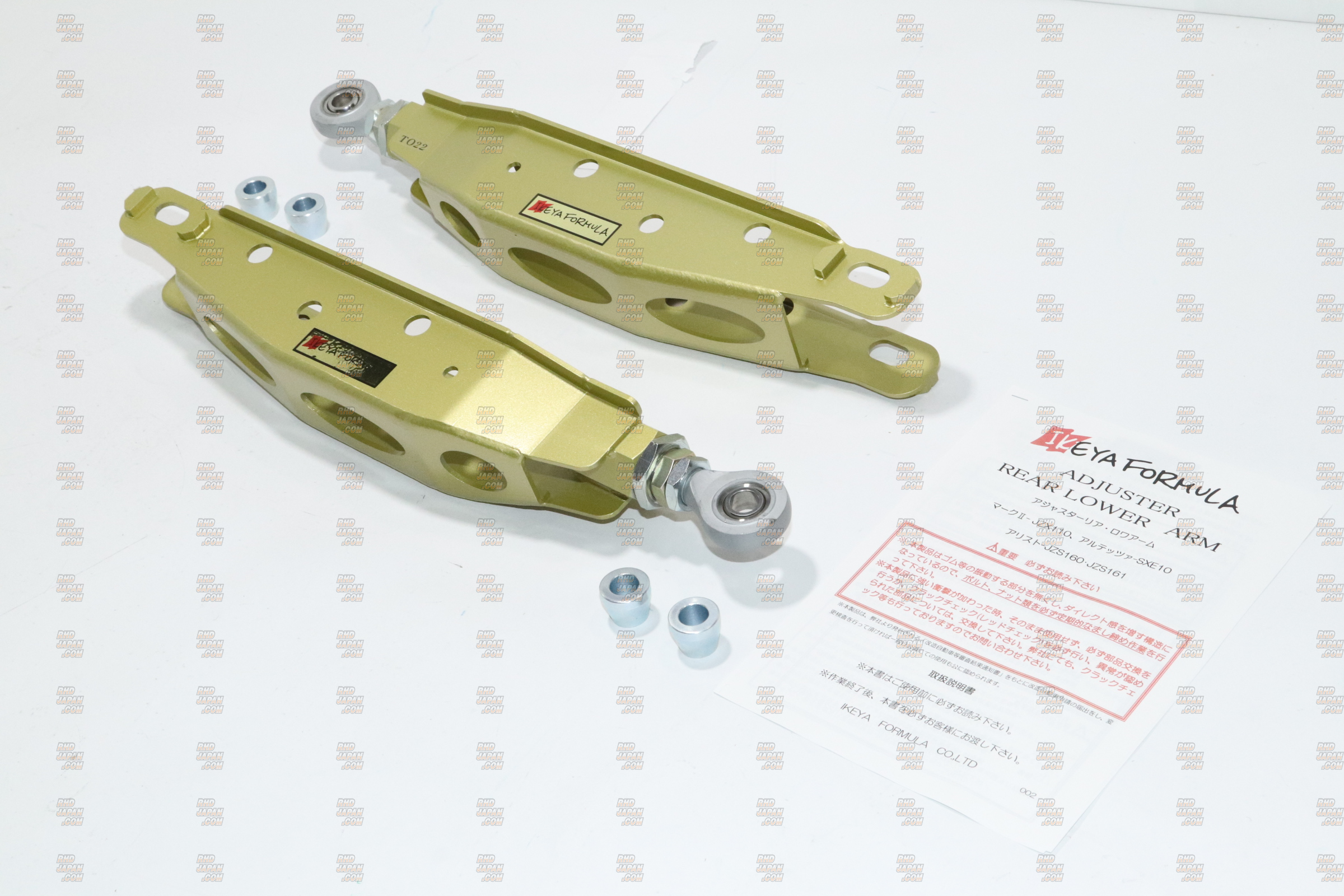 Ikeya Formula Adjuster Rear Lower Arm - JZX110 SXE10 - RHDJapan