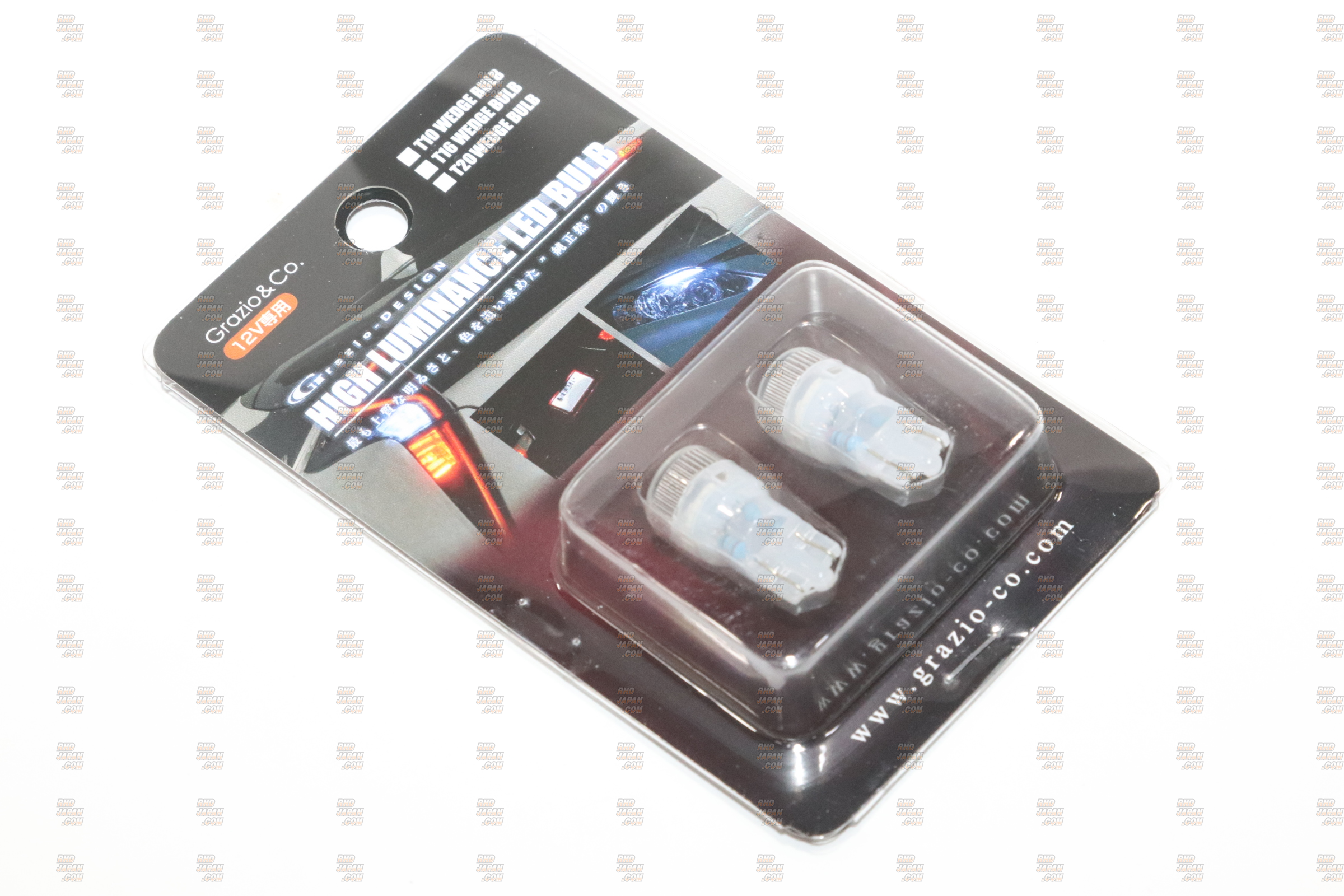 Grazio & Co Rear License Plate High Luminance LED Bulb Set T10 - BRZ ZC6 86 ZN6