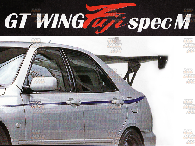 Sard GT Wing Fuji Spec M 1510mm Wing Span 640mm Mount Width