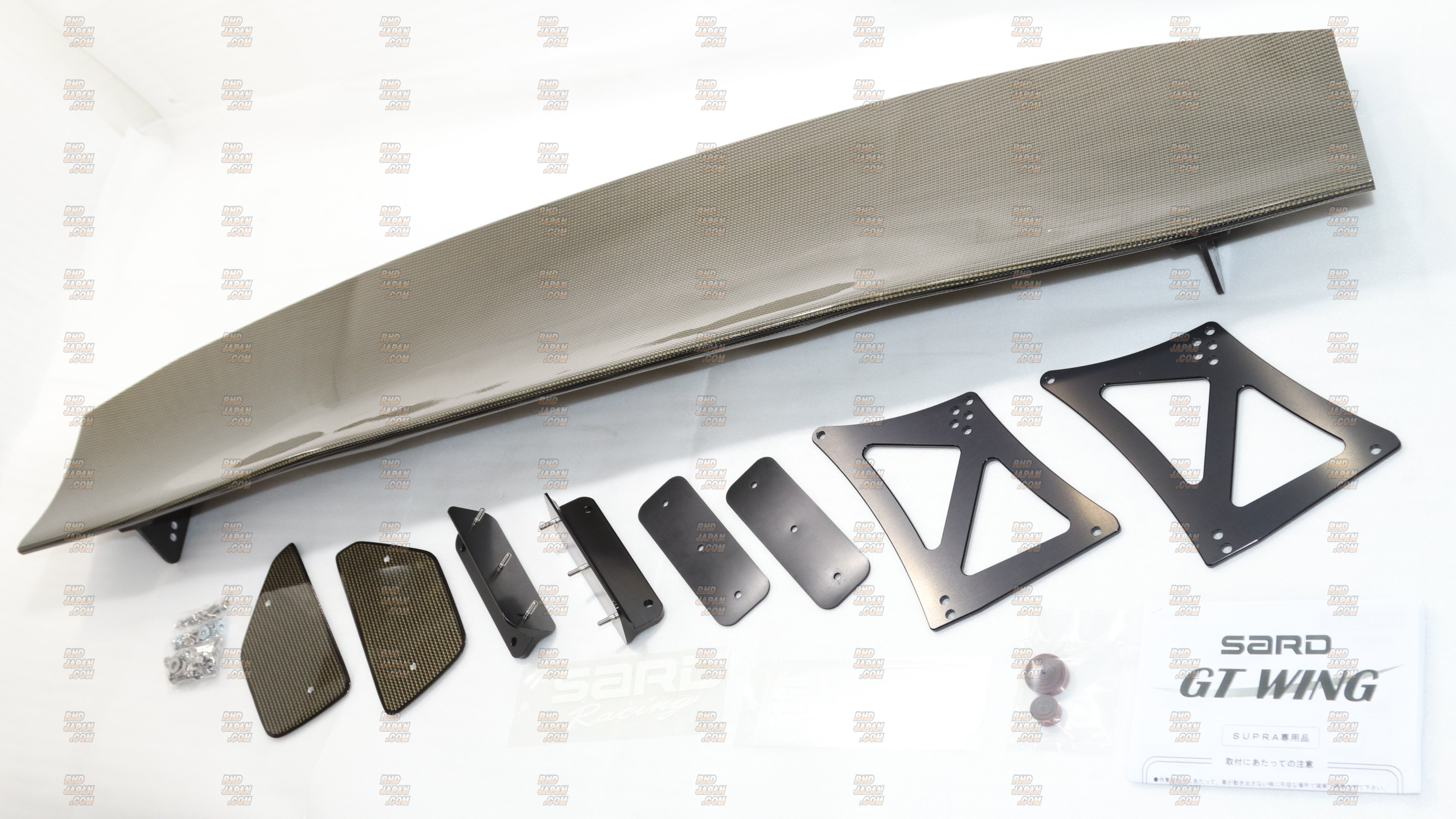 Sard GT Wing Fuji Spec M 1510mm Wing Span 640mm Mount Width