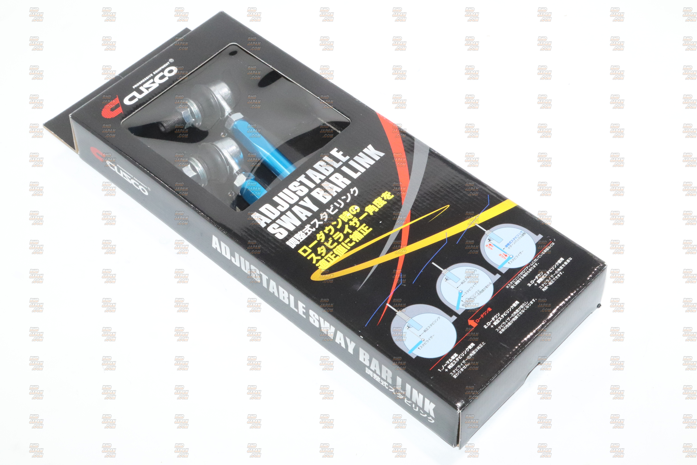 CUSCO Adjustable Sway Stabilizer Bar Link Set Front - M12 X P1.25 265-295mm