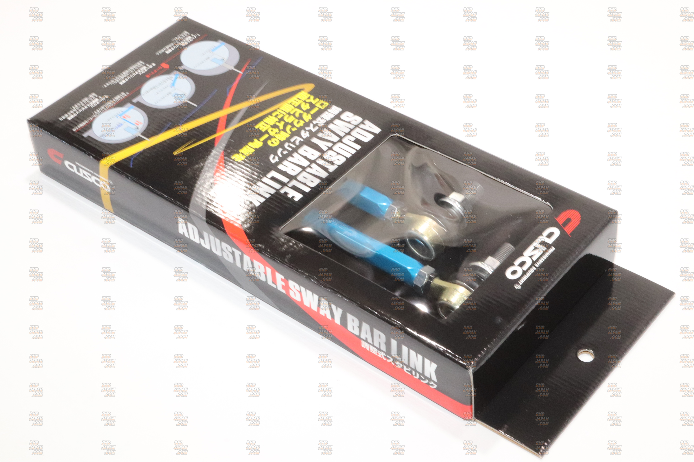 CUSCO Adjustable Sway Stabilizer Bar Link Set Front - M10 X P1.25 305-335mm