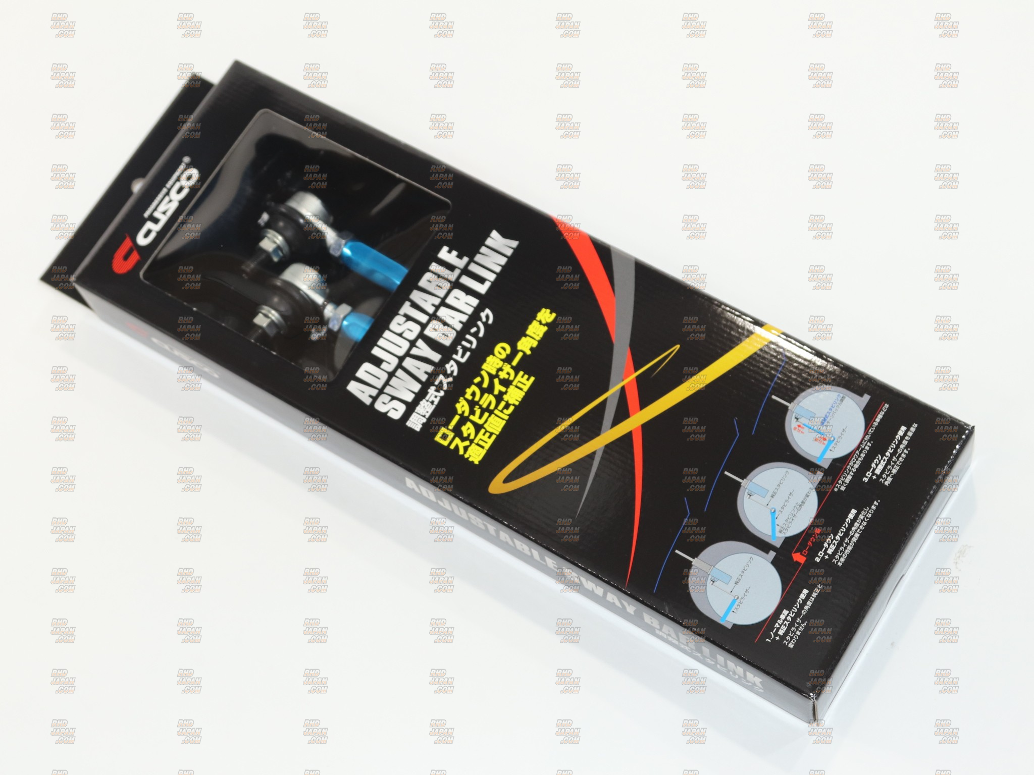 CUSCO Adjustable Sway Stabilizer Bar Link Set Front - M10 X P1.25 345-375mm