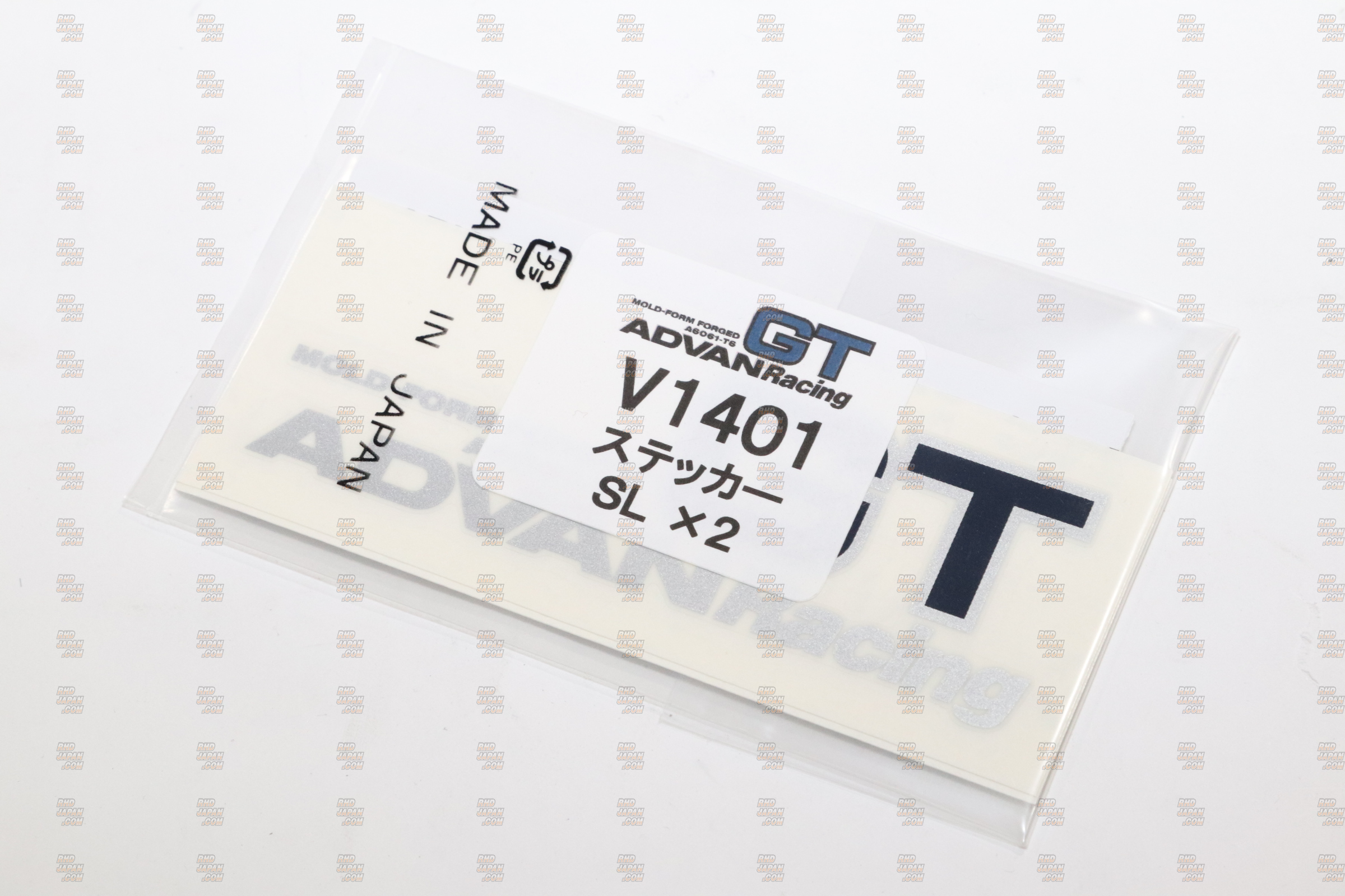 YOKOHAMA Advan Racing GT Spoke Sticker - Silver - RHDJapan