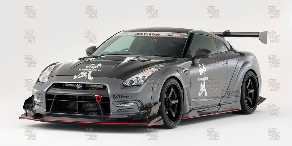 Varis Wide Body Full Kit Kamikaze R Super Sonic Version 2 Carbon