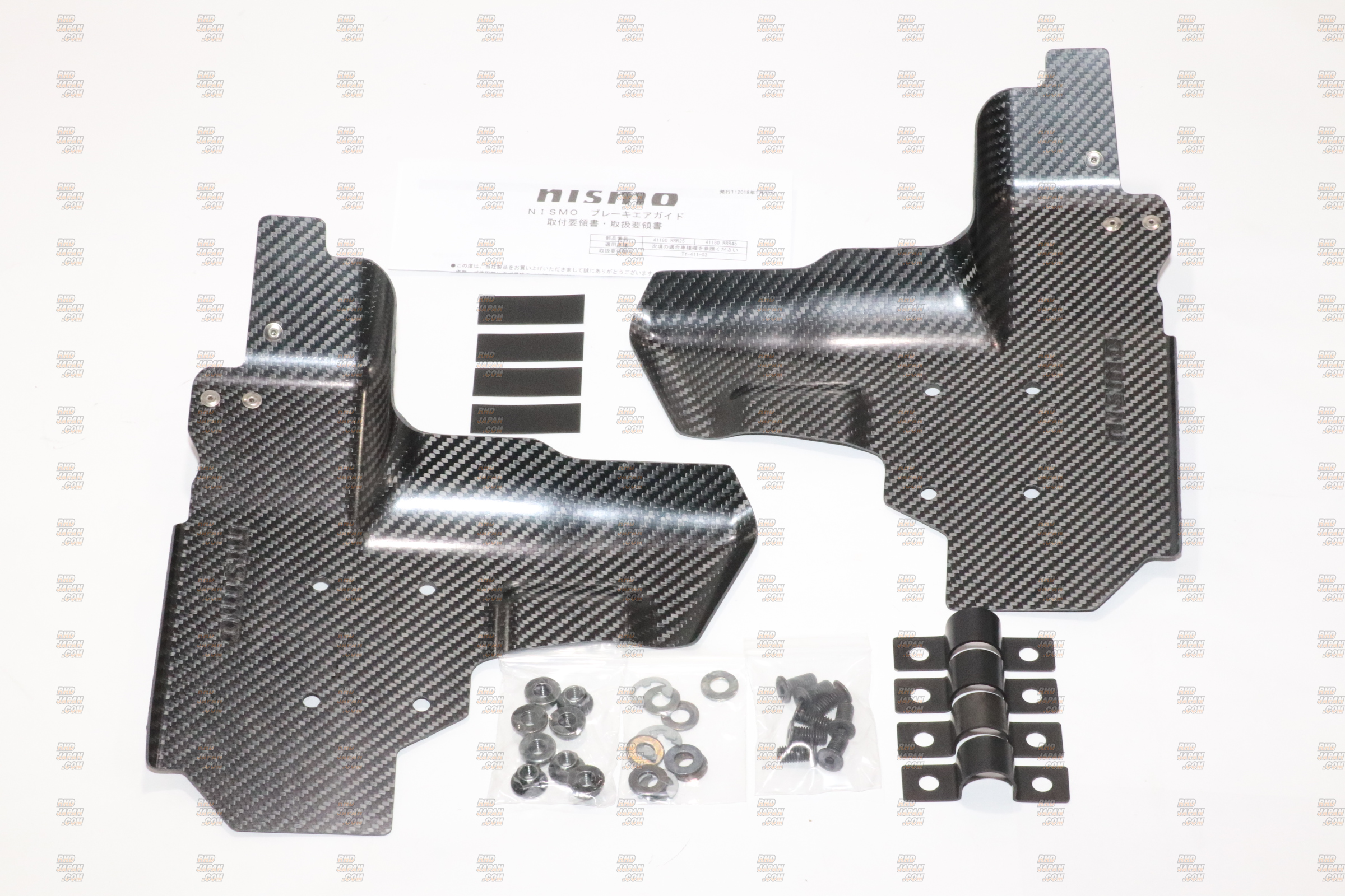 Nismo Dry Carbon Brake Air Guide Set - BNR32 BCNR33 BNR34 - RHDJapan