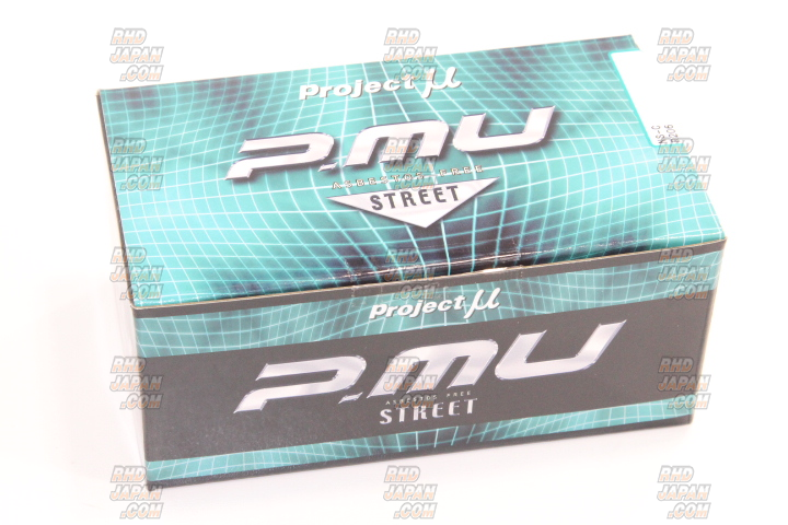 Project Mu Front Brake Pads Type Clubman Sintered - BNR32 BCNR33 BNR34 ...