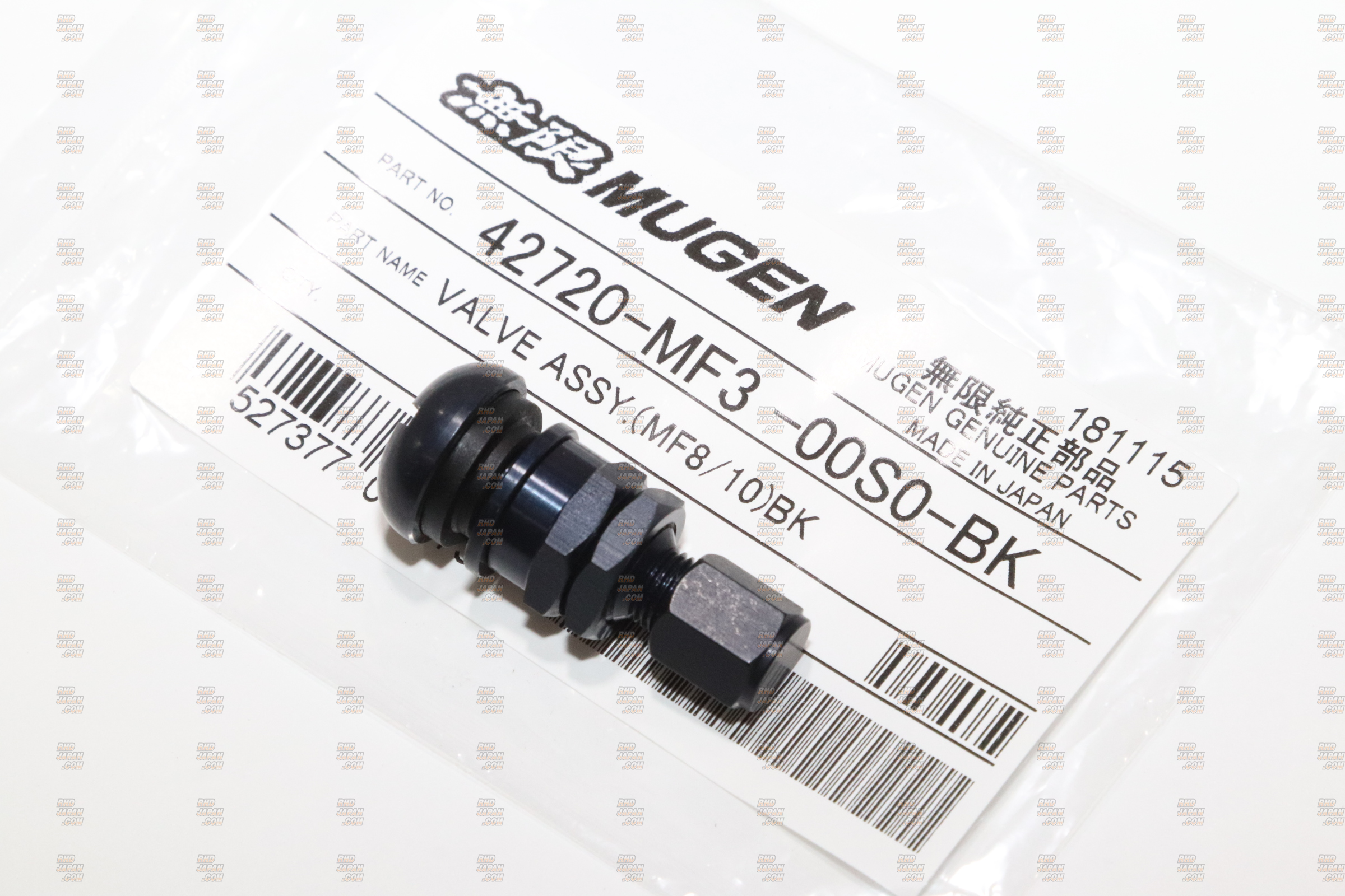 Mugen Air Valve - Semi Glossy Black - RHDJapan