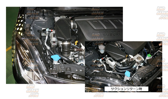 HKS Super SQV IV Sequential Blow Off Valve Kit - Swift Sport